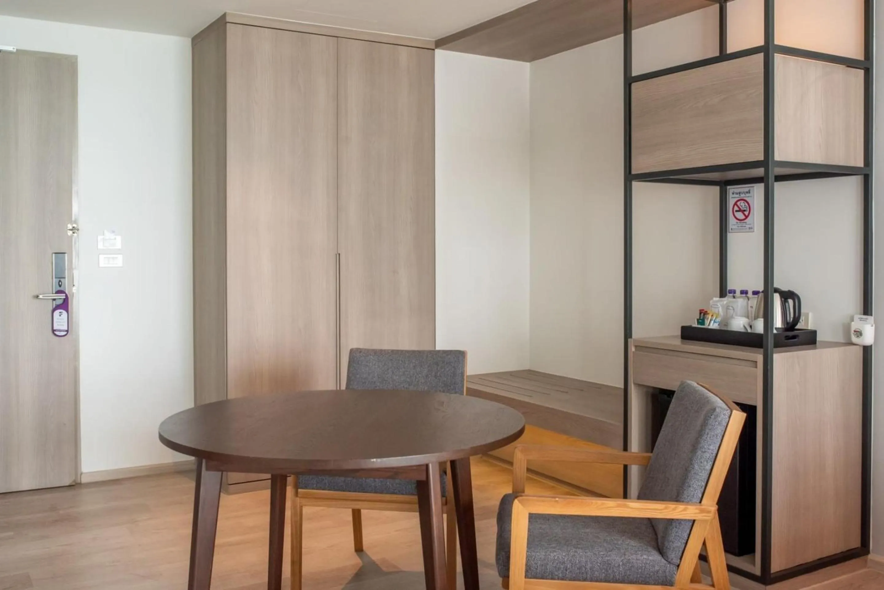 Area and facilities in Fortune Saeng Chan Beach Hotel Rayong - SHA Plus