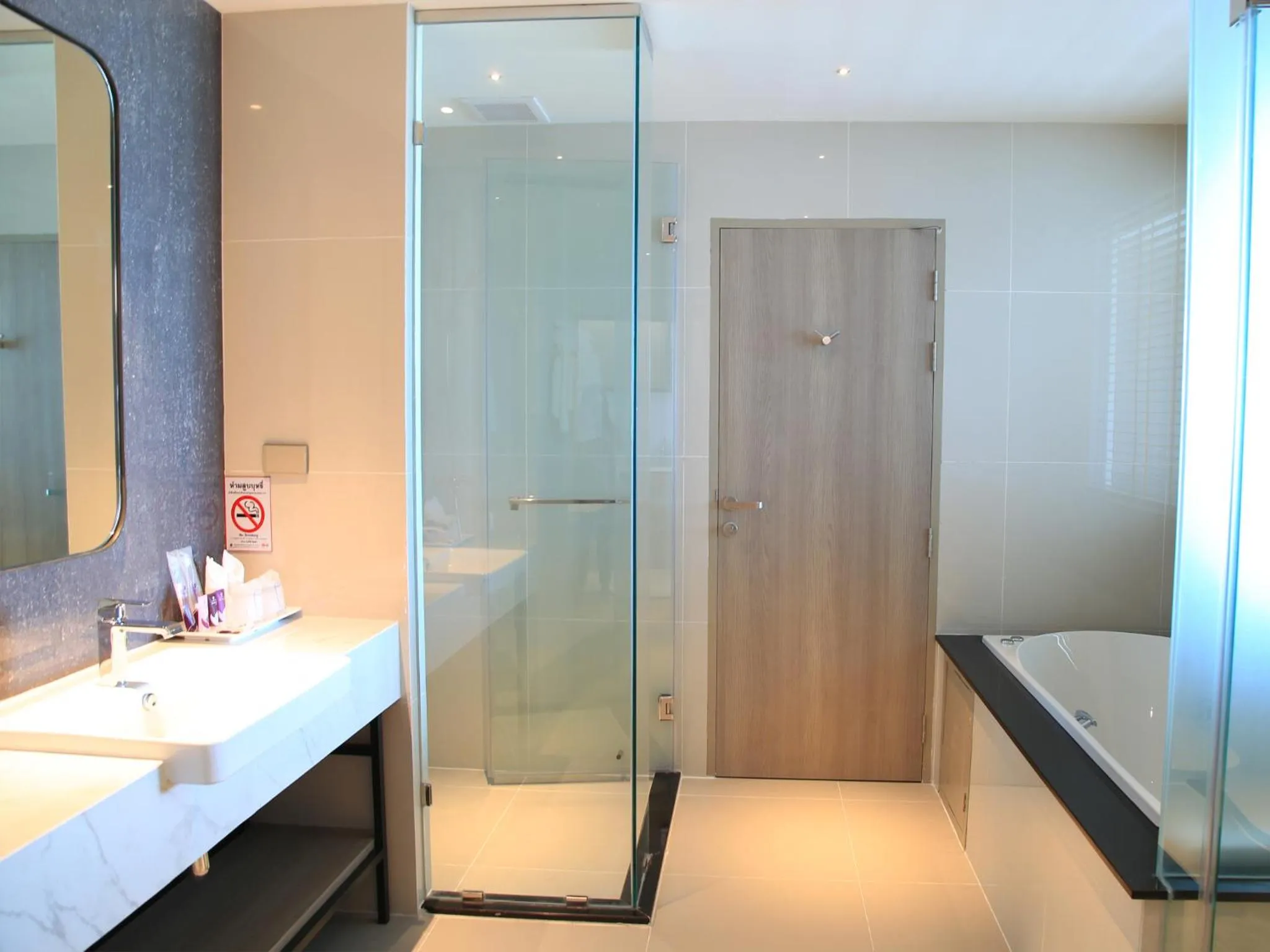 Bathroom in Fortune Saeng Chan Beach Hotel Rayong - SHA Plus