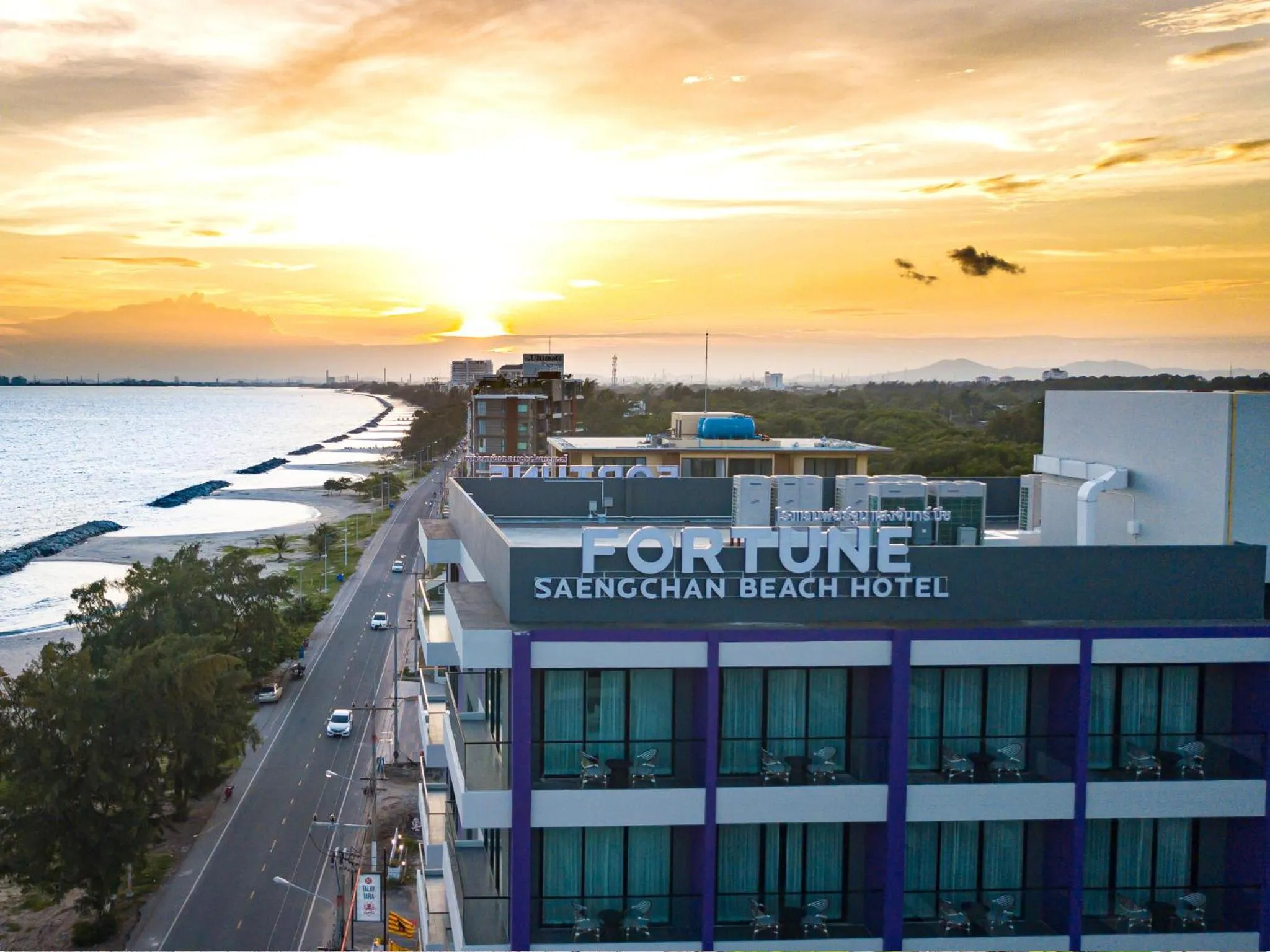 Property logo or sign in Fortune Saeng Chan Beach Hotel Rayong - SHA Plus