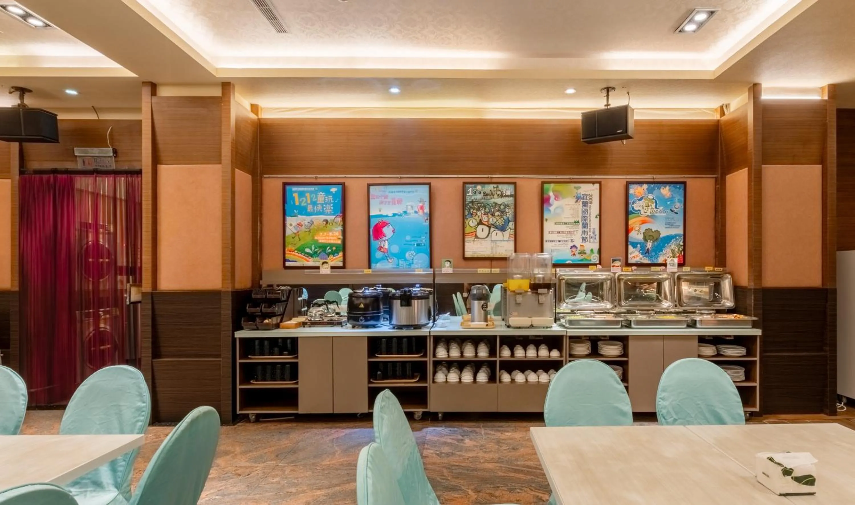 Restaurant/places to eat in Fu Hsiang Hotel