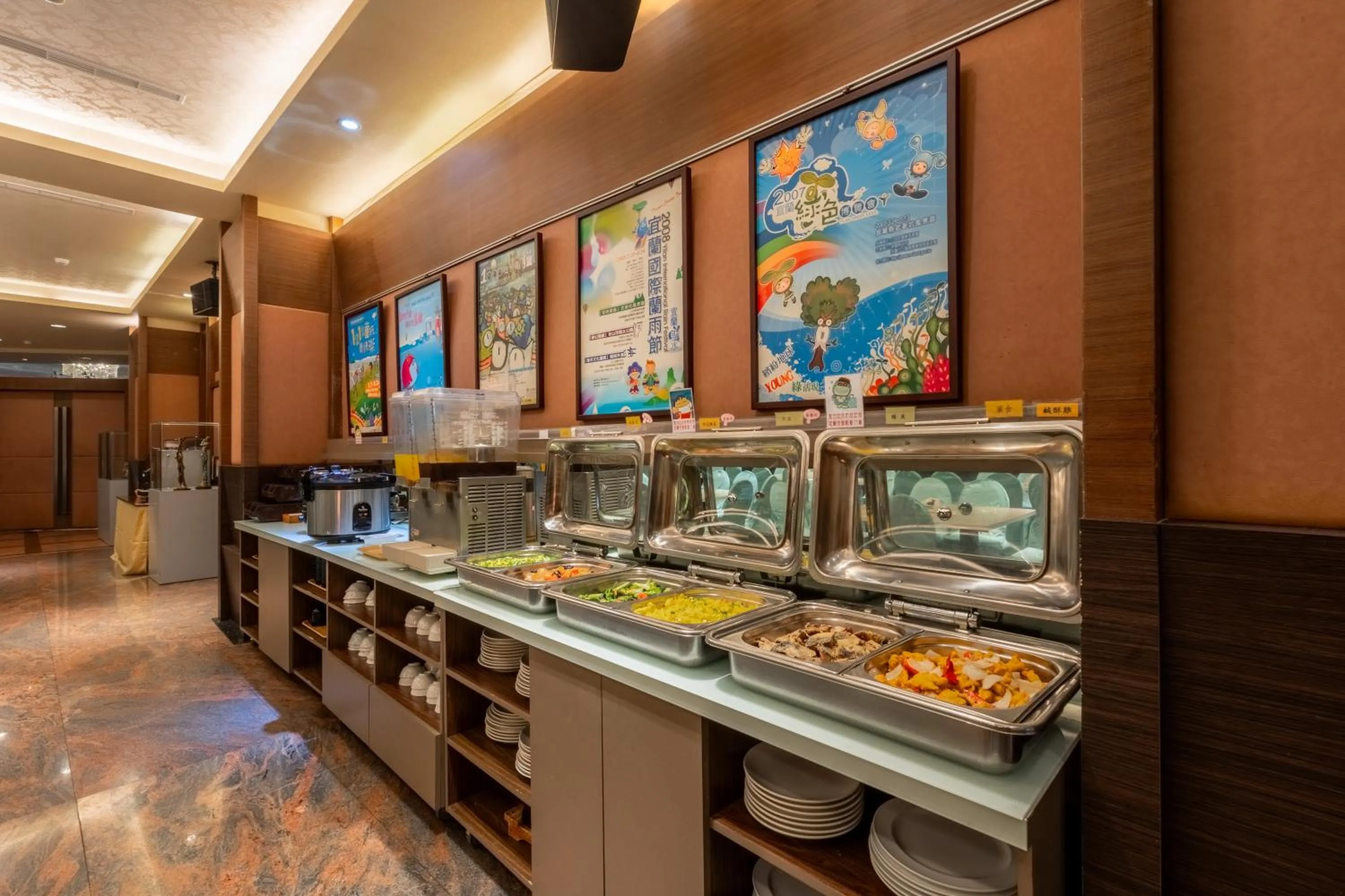 Restaurant/places to eat in Fu Hsiang Hotel