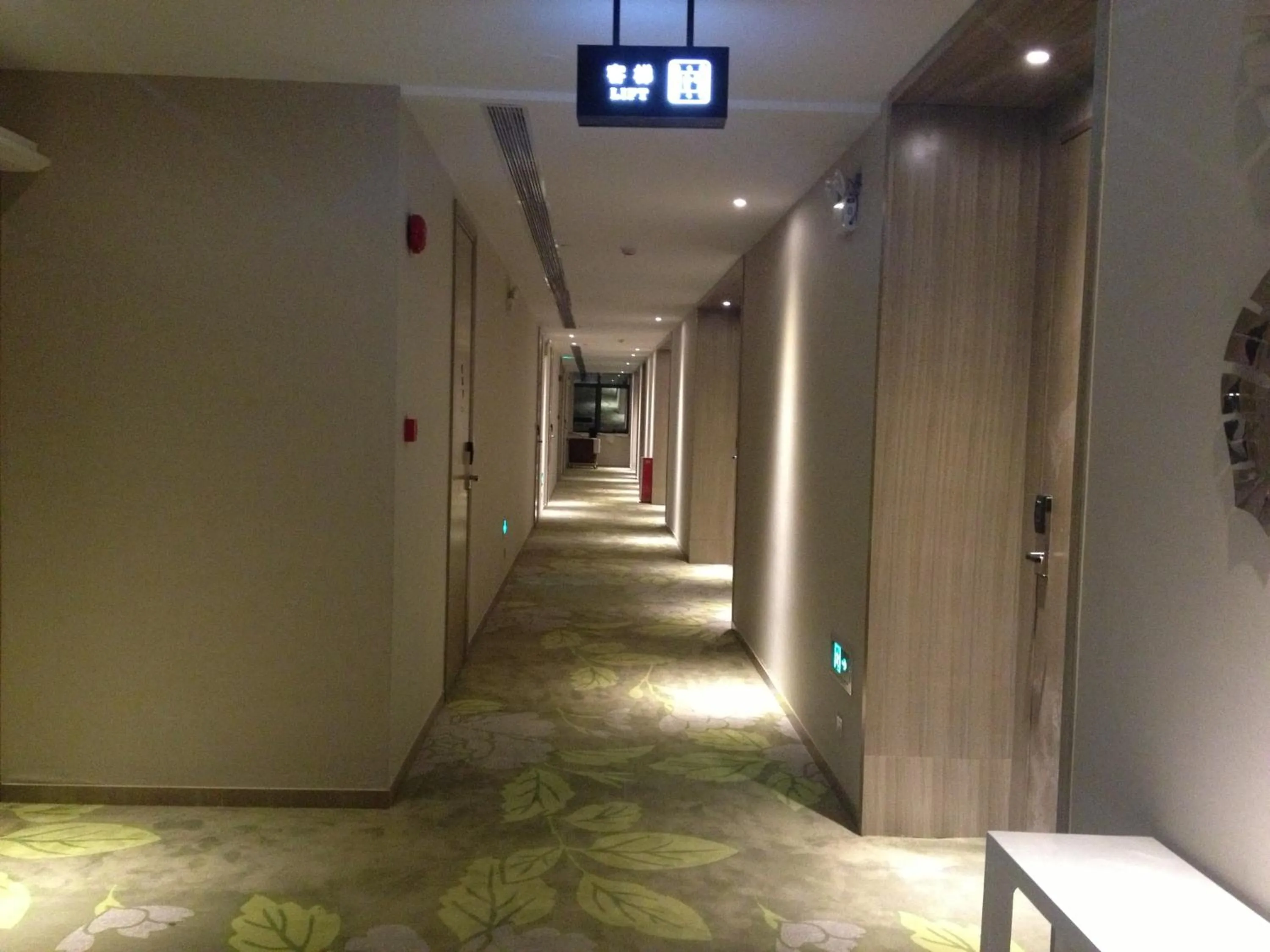 Other in Paco Hotel Tаojin Metro Guangzhou