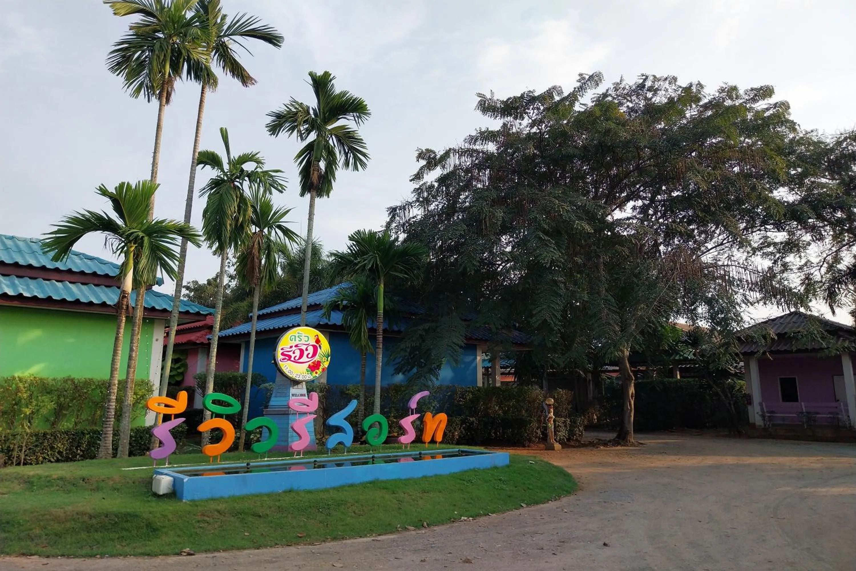 Property building in Review Resort