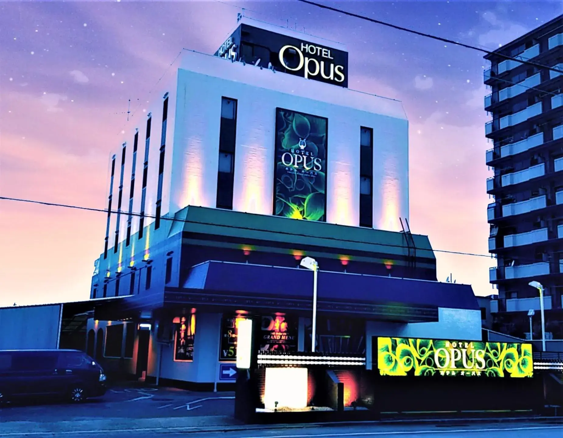Hotel Opus -Adult only- Hotel Opus -Adult only-