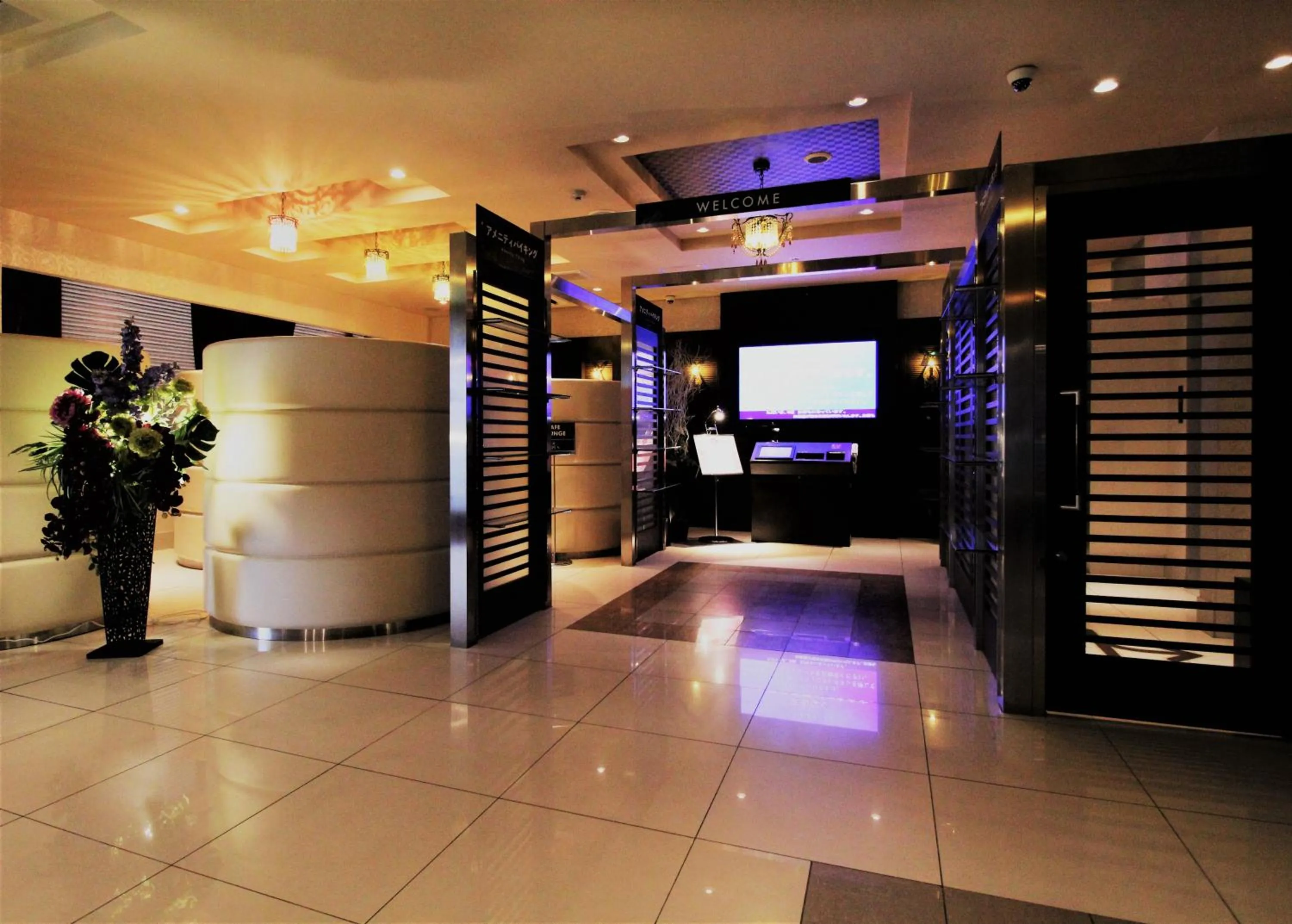 Lobby or reception in Hotel Opus -Adult only-