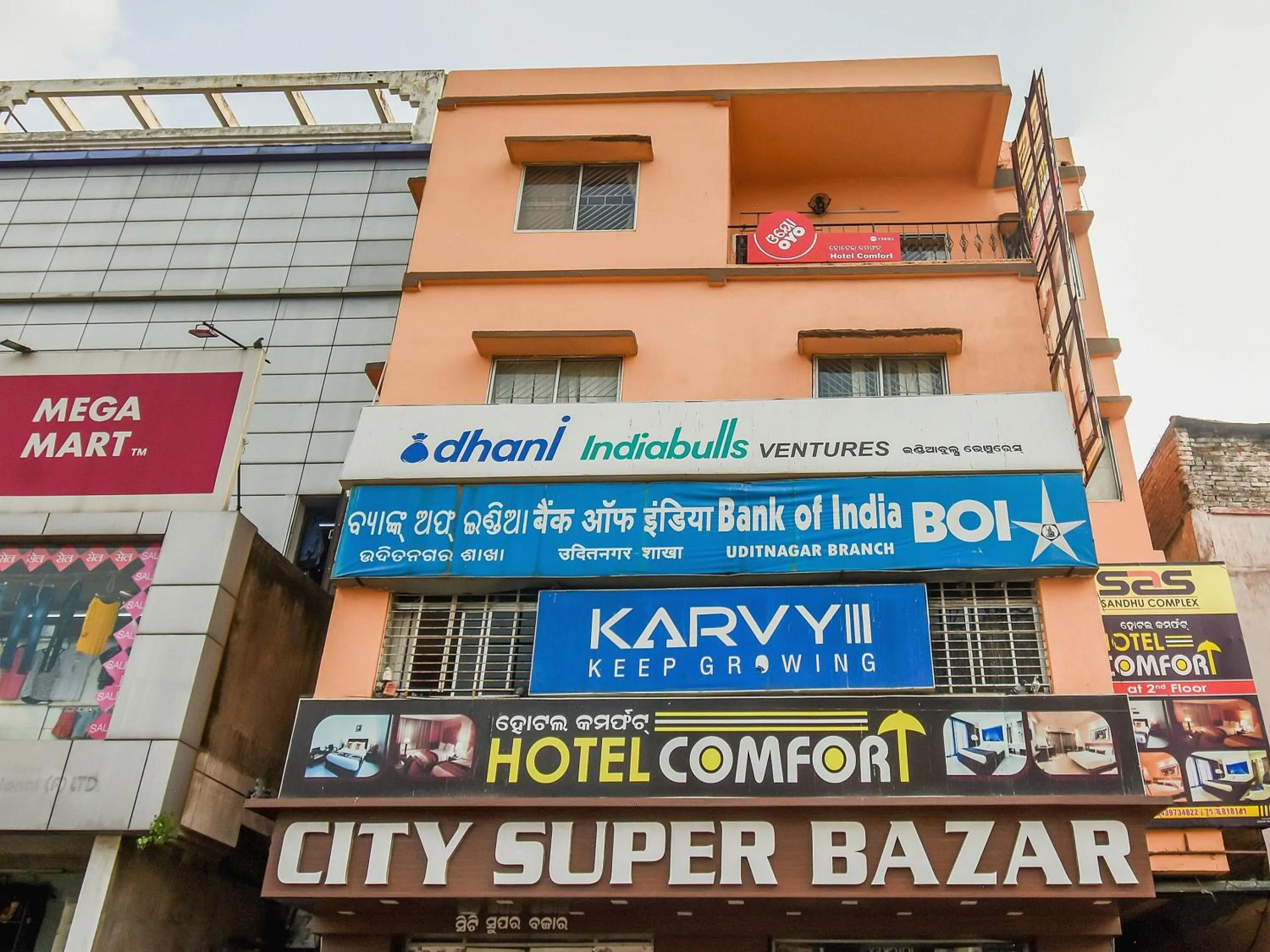 Facade/entrance in Super Hotel O Priyal Amrit Sagar