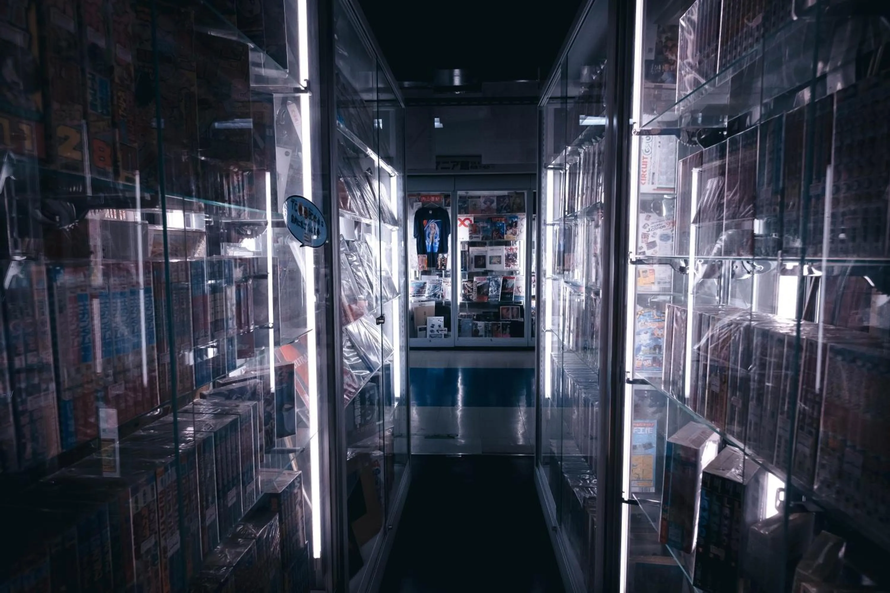 Neighbourhood in illi Esu Nakano