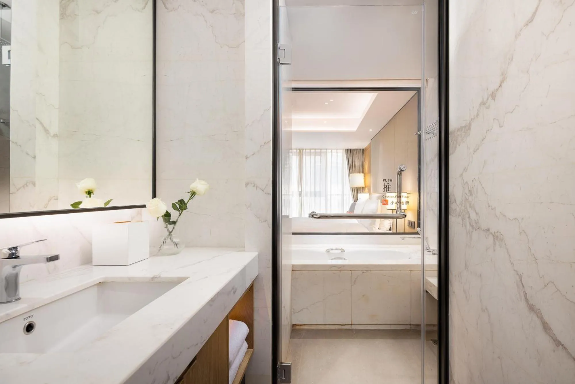Bathroom in Marriott Executive Apartments Chongqing