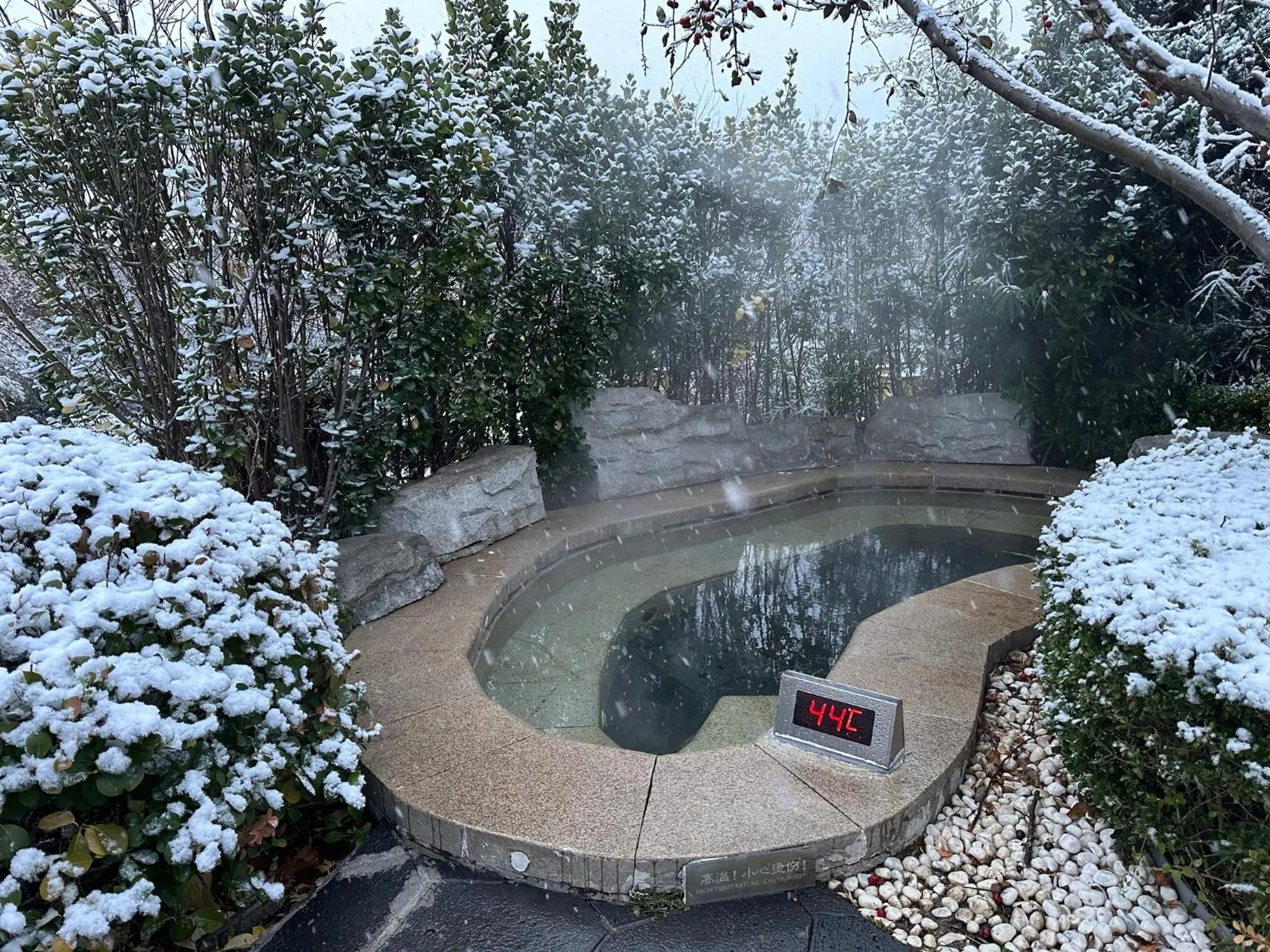 Fitness centre/facilities in Holiday Inn Dalian Hot Spring by IHG