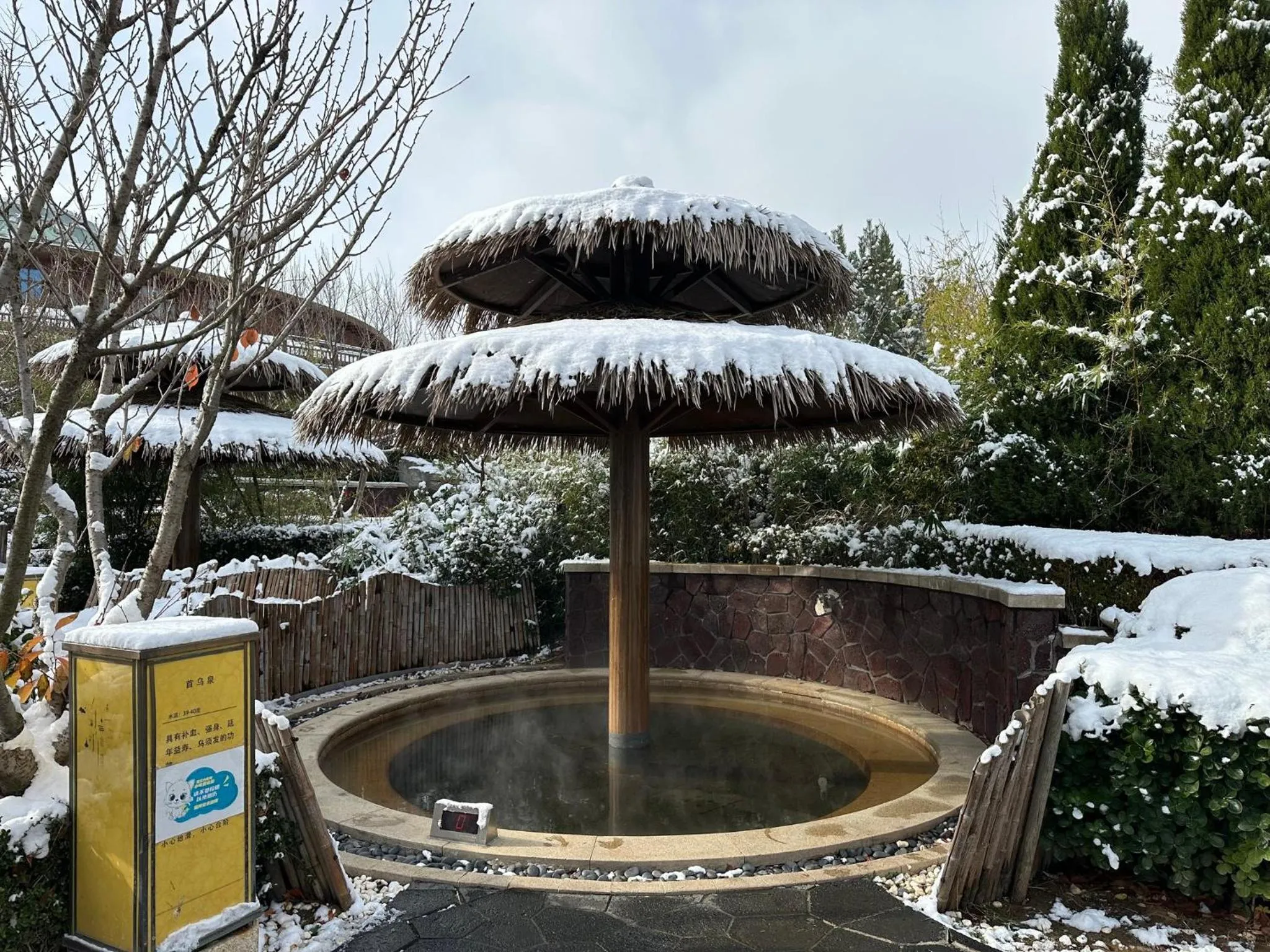 Fitness centre/facilities in Holiday Inn Dalian Hot Spring by IHG