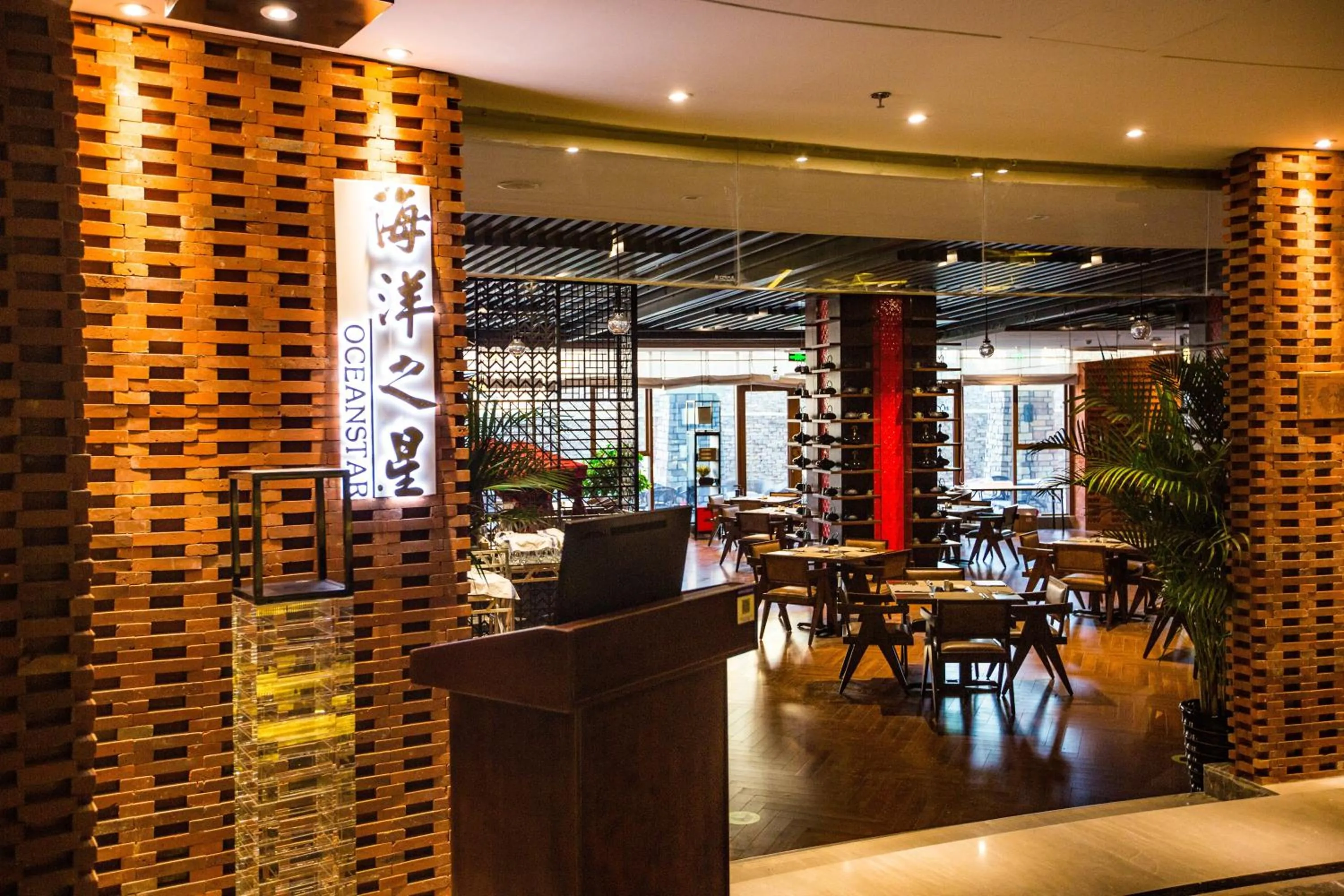 Restaurant/places to eat in Holiday Inn Dalian Hot Spring by IHG