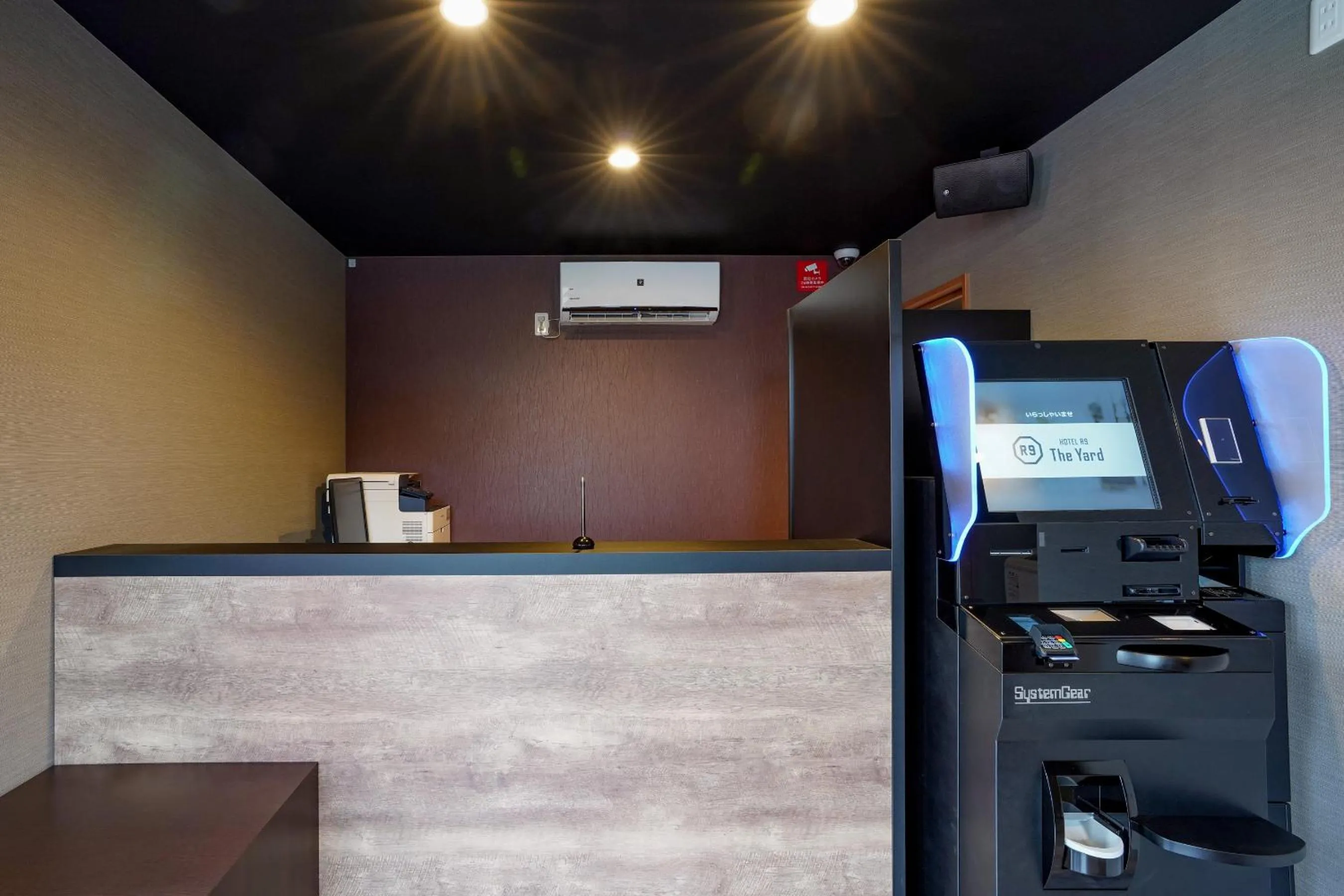 Lobby or reception in HOTEL R9 The Yard Kanuma Sakae