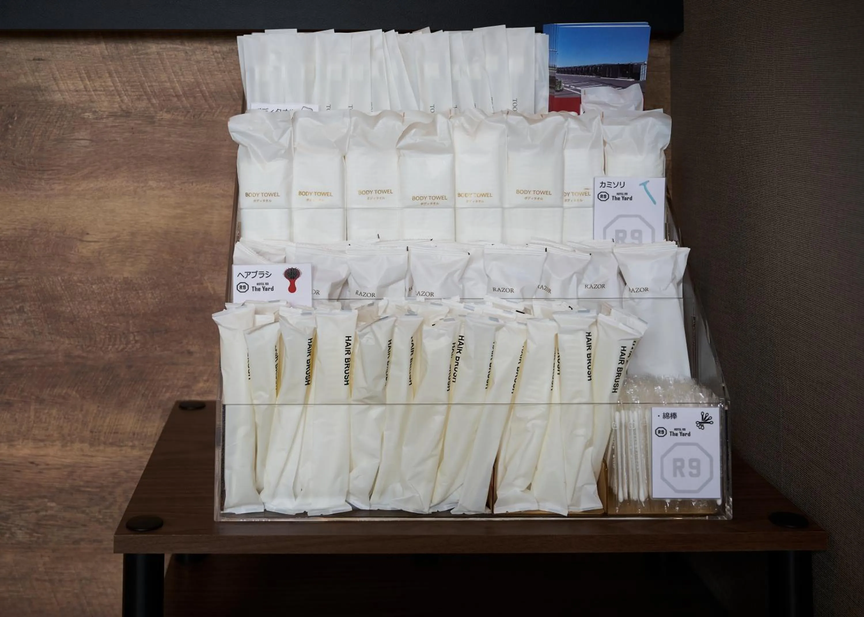 Lobby or reception in HOTEL R9 The Yard Kanuma Sakae