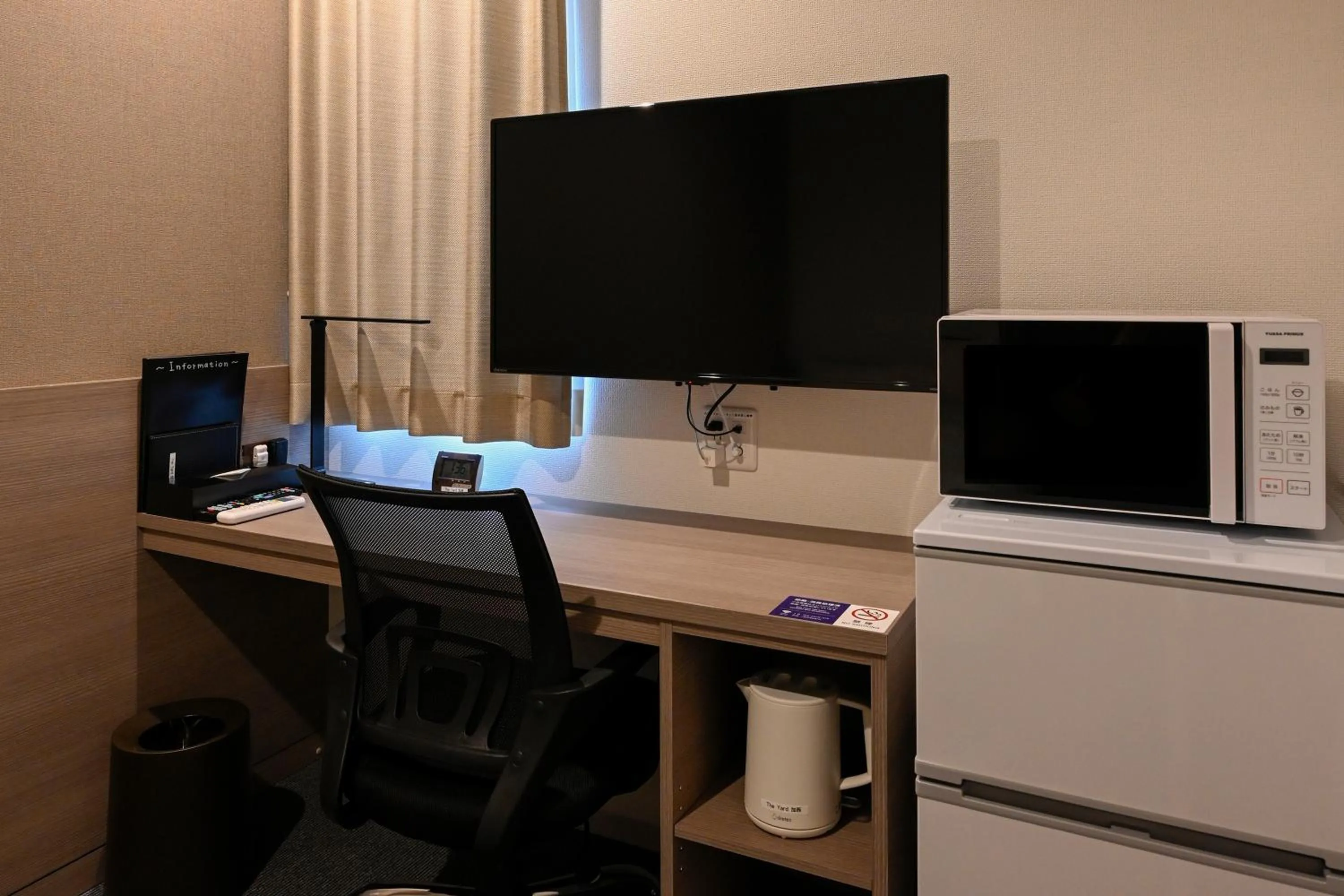 Photo of the whole room in HOTEL R9 The Yard Kanuma Sakae