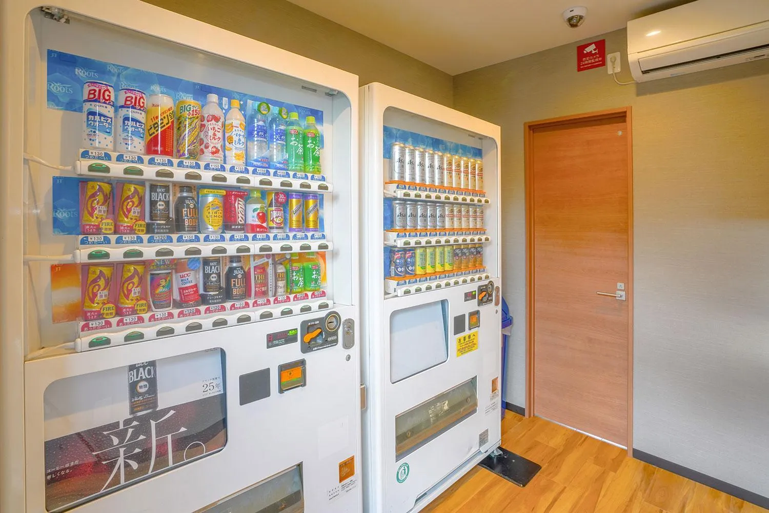 vending machine in HOTEL R9 The Yard Ashikagafukutomi