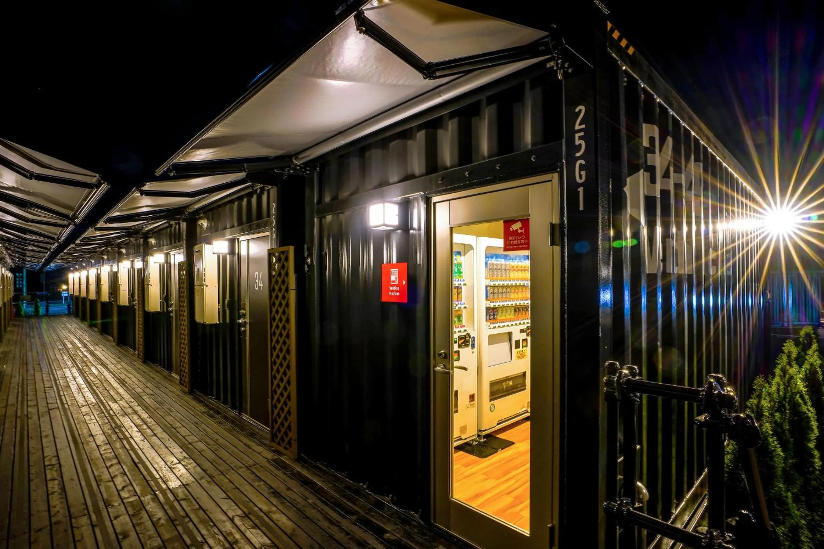 Property building in HOTEL R9 The Yard Ashikagafukutomi