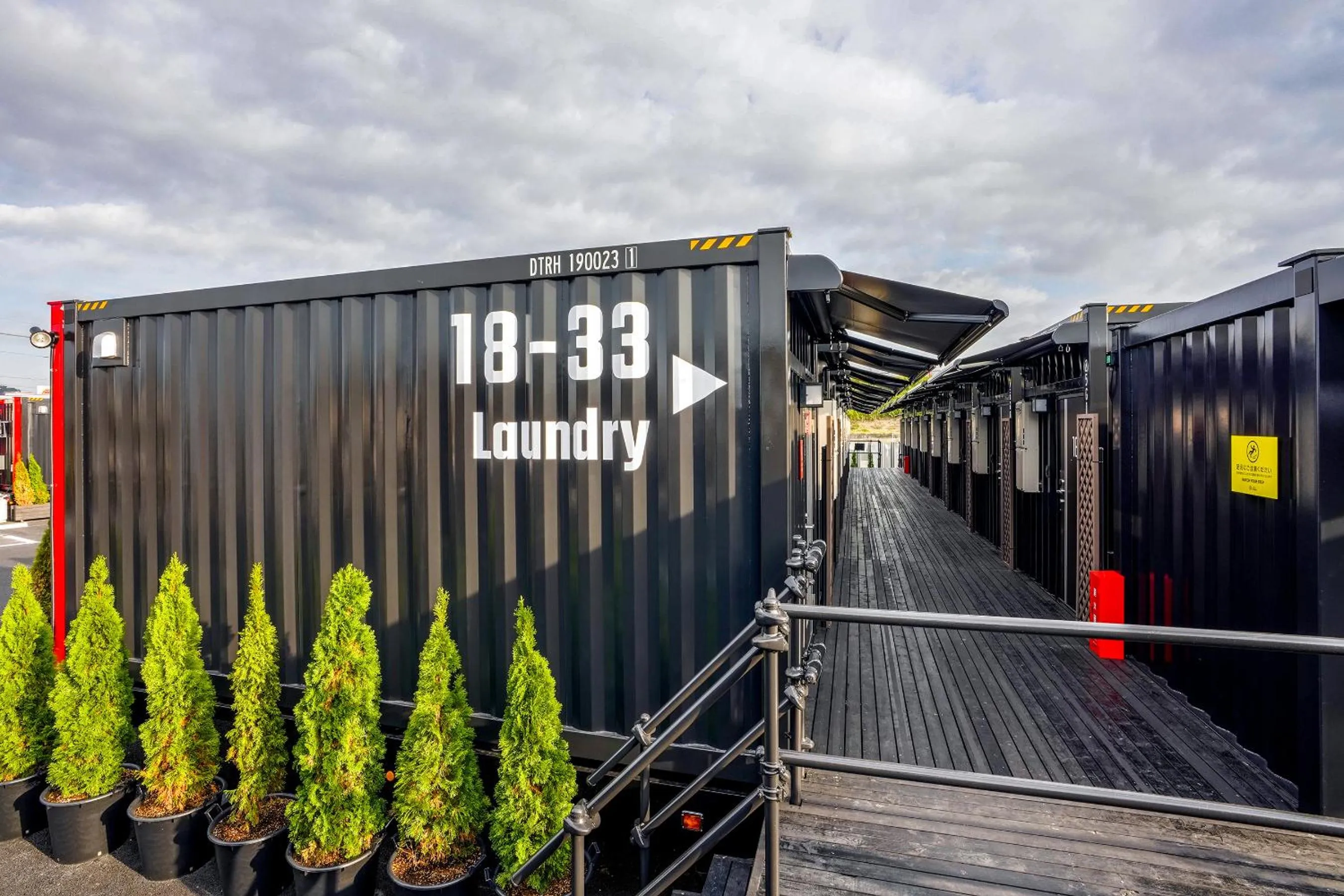 Property building in HOTEL R9 The Yard Ashikagafukutomi