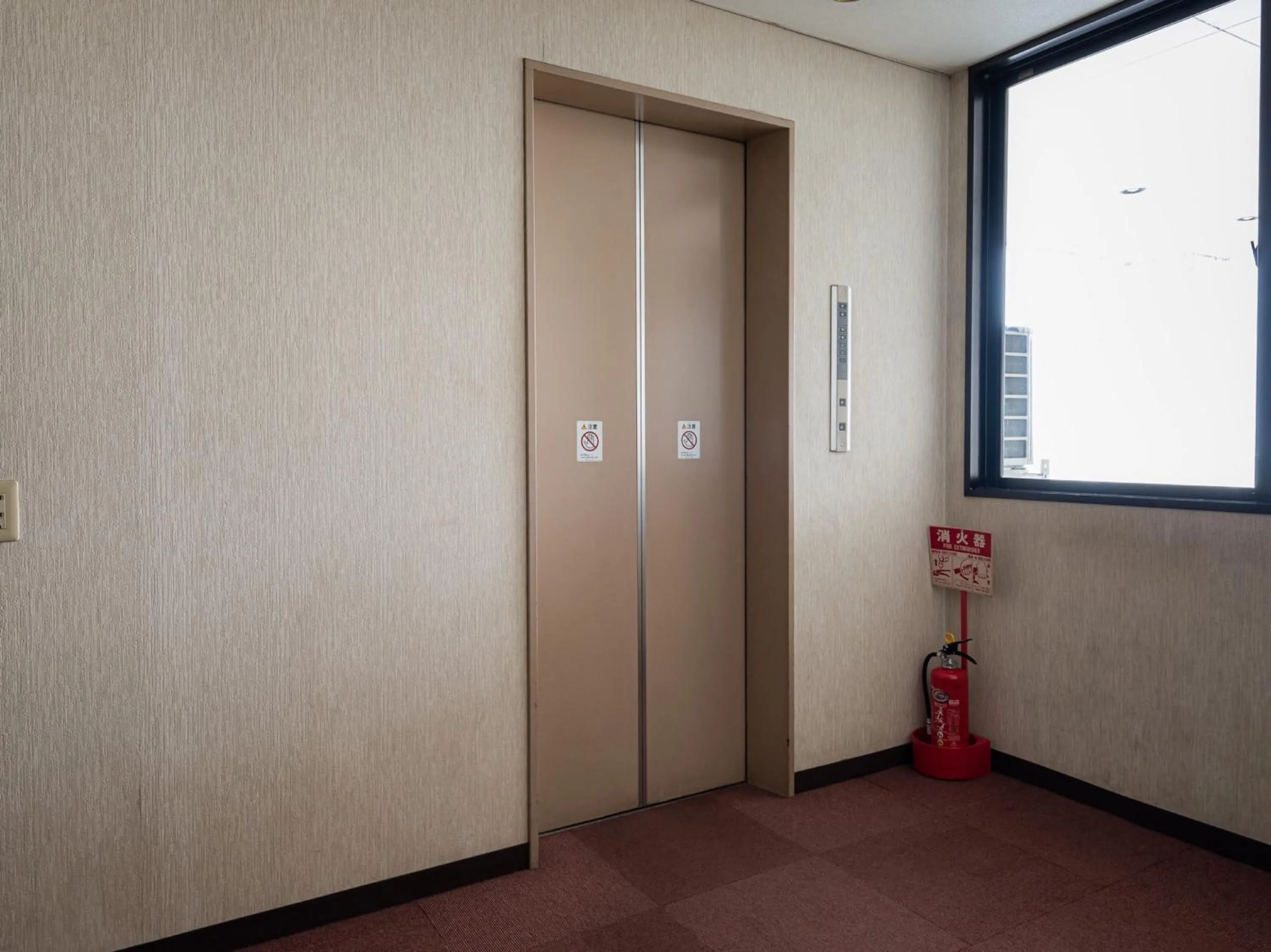 Other in Tabist Hotel Kurama Hikone