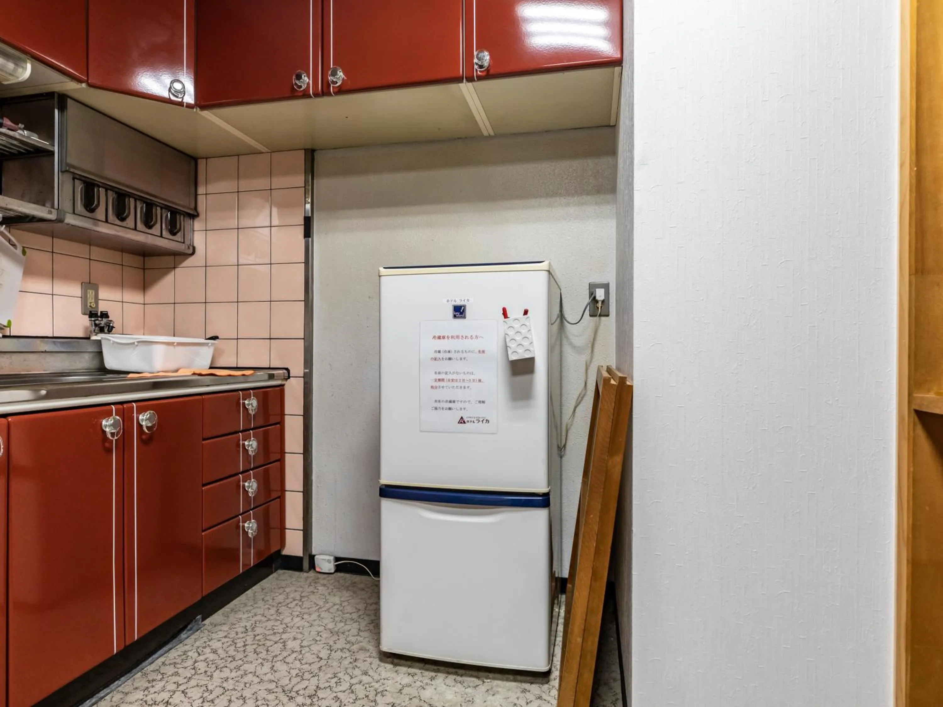 Kitchen or kitchenette in Tabist Raika Hiroshima Miyoshi