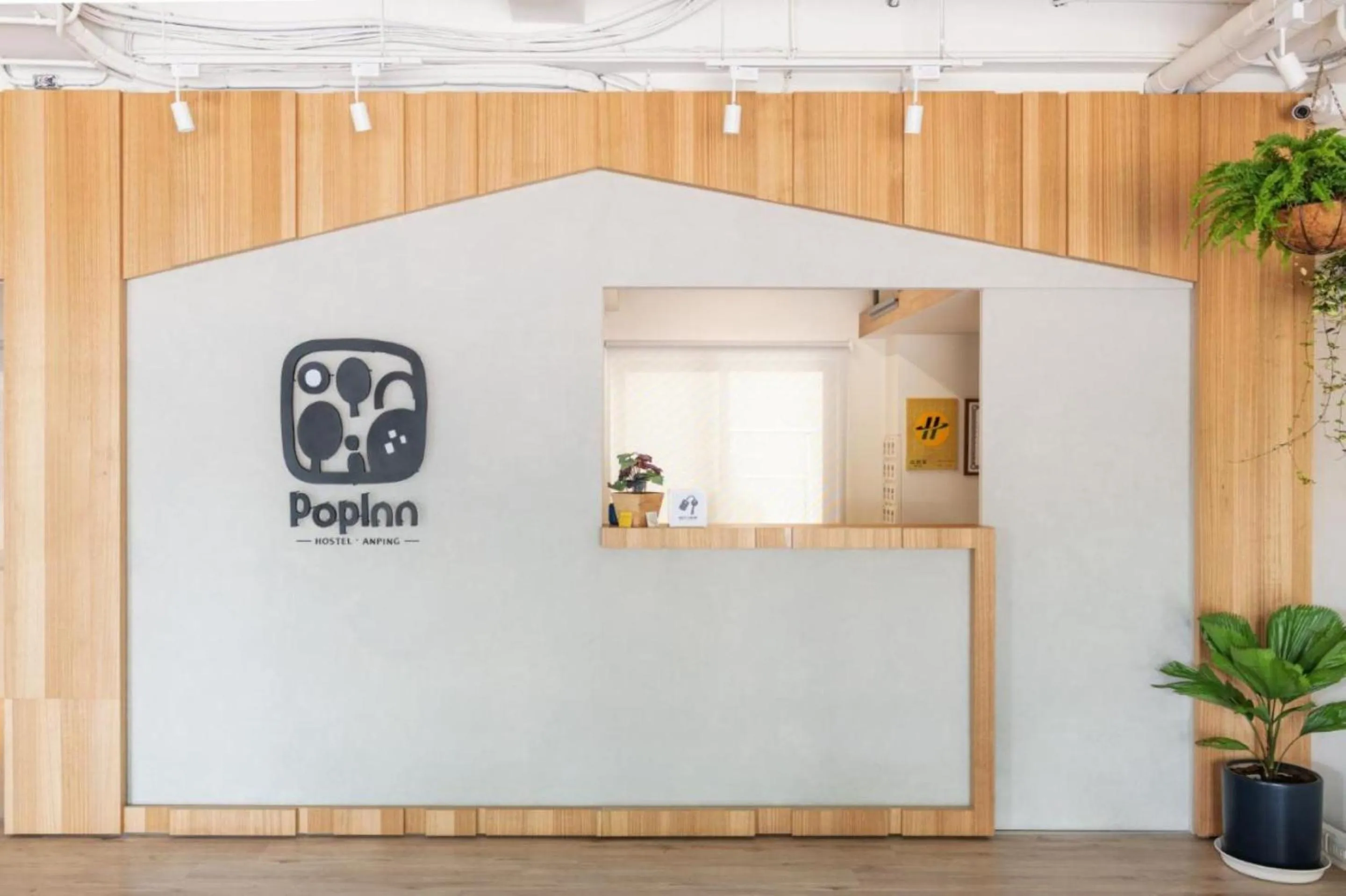 Lobby or reception in Popinn