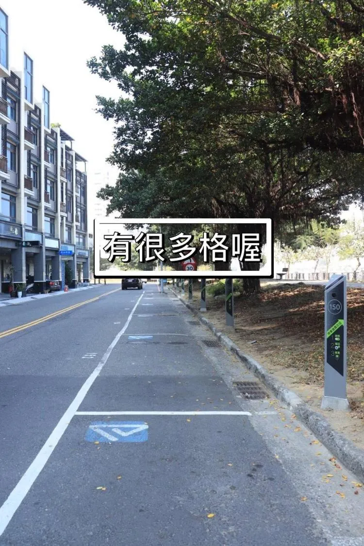 Neighbourhood in Popinn