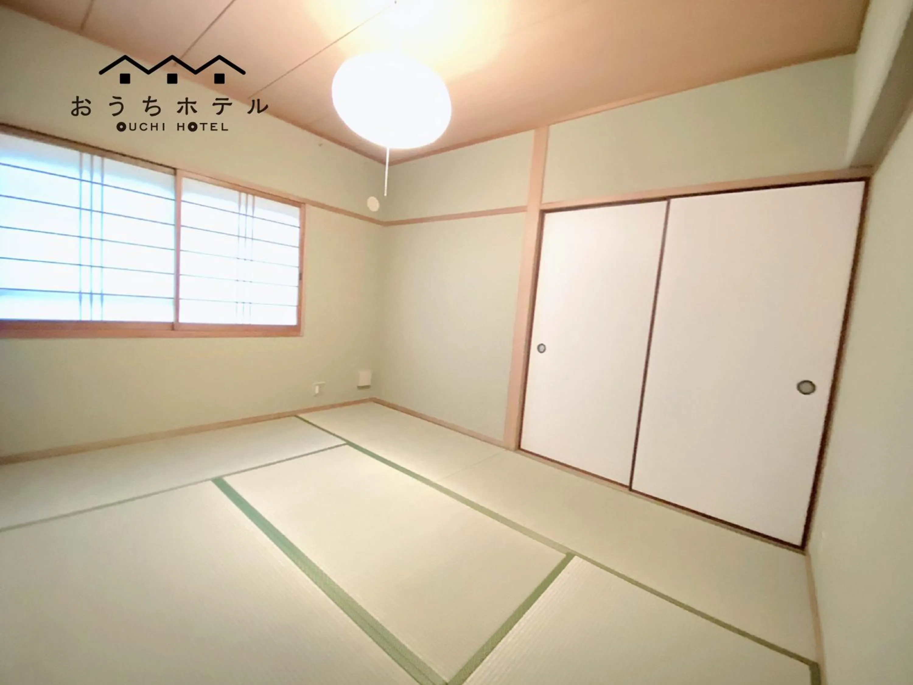 OUCHI HOTEL Itsukaichi