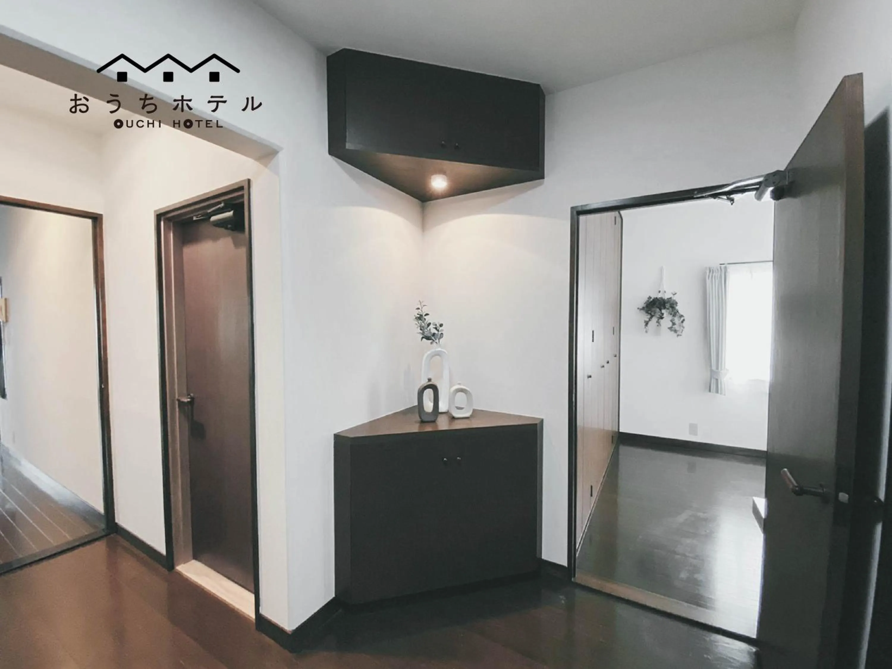 OUCHI HOTEL Itsukaichi