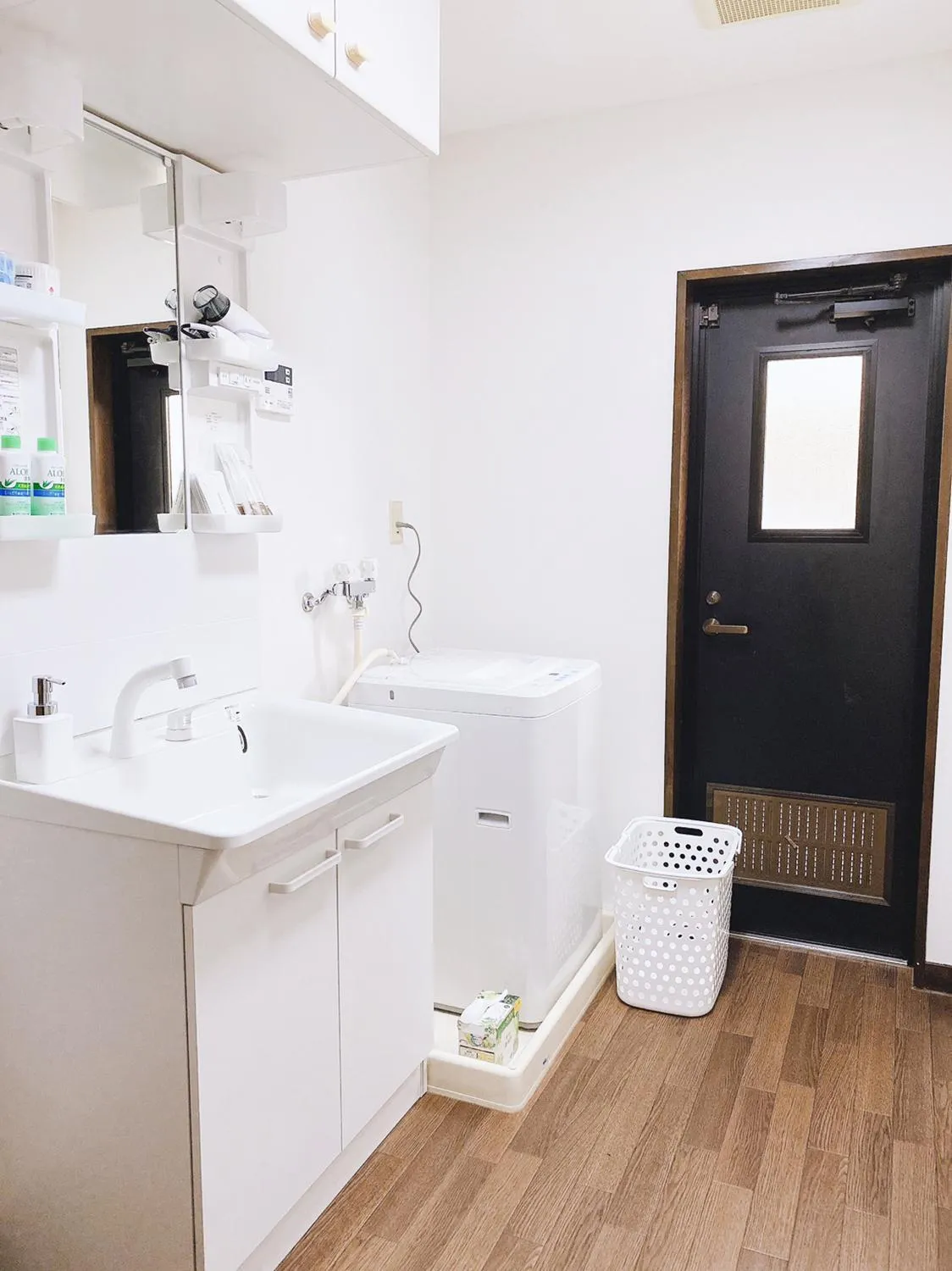 OUCHI HOTEL Itsukaichi