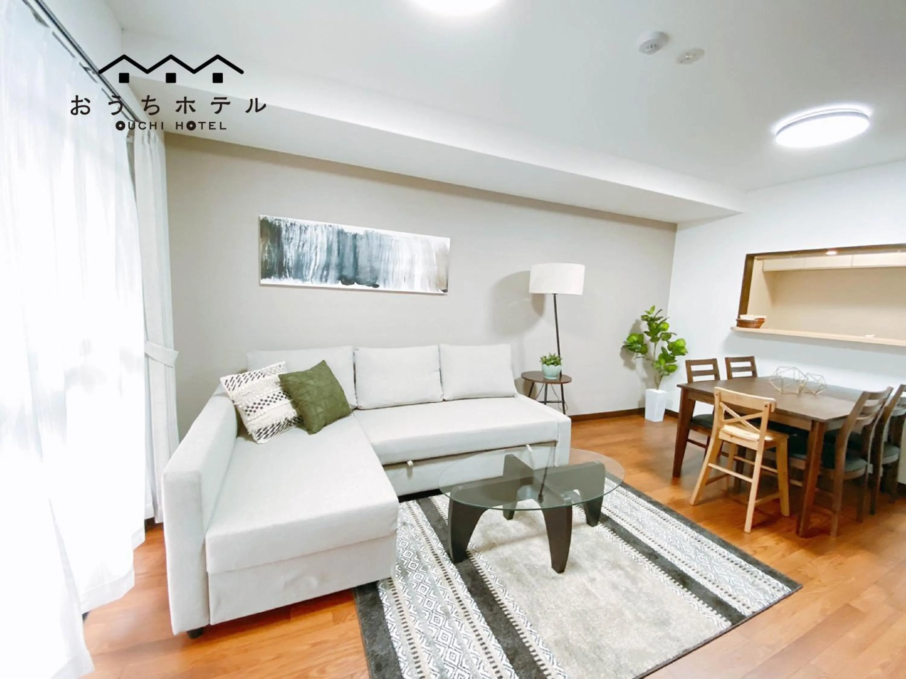 OUCHI HOTEL Itsukaichi