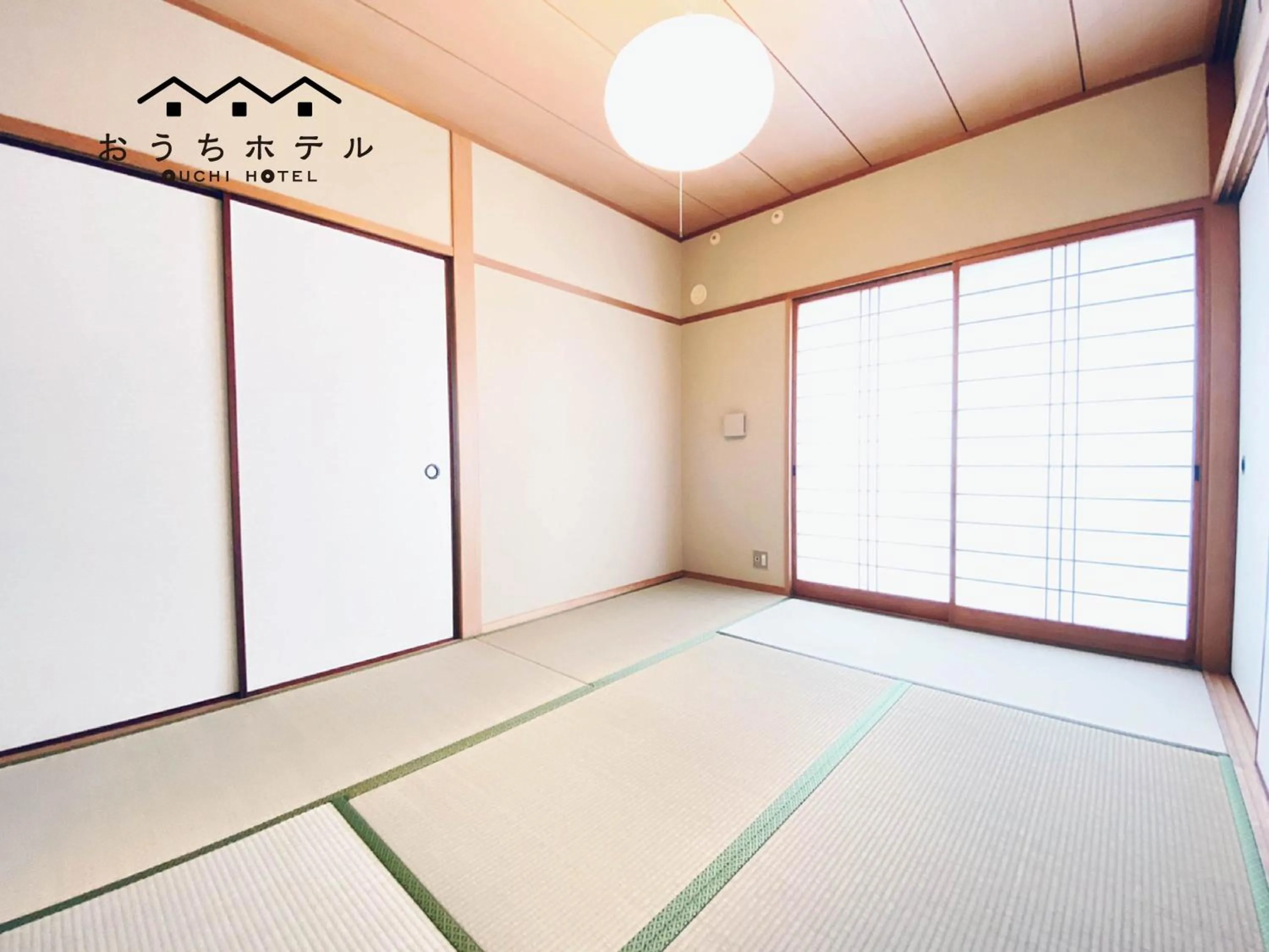 OUCHI HOTEL Itsukaichi