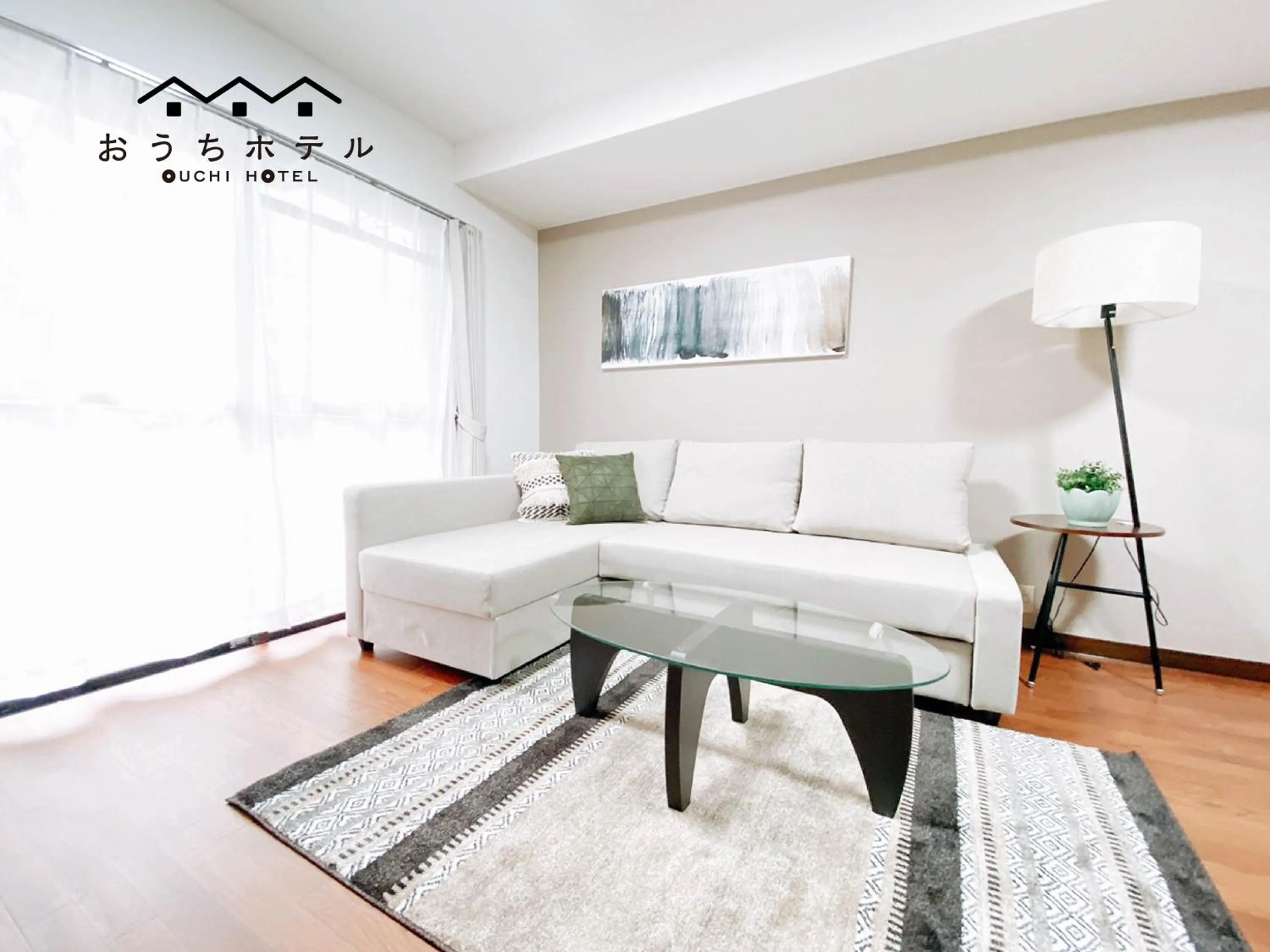 OUCHI HOTEL Itsukaichi