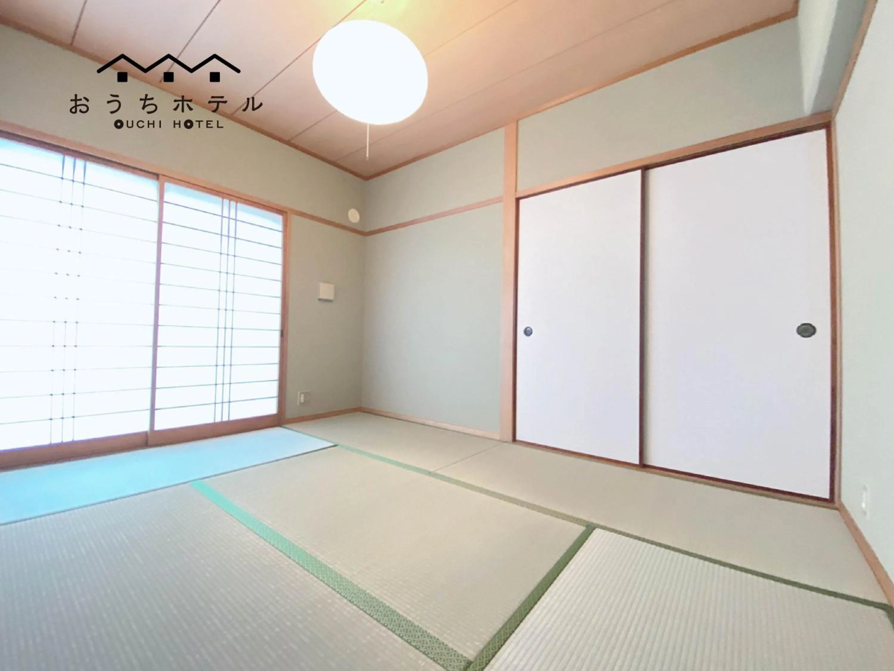 OUCHI HOTEL Itsukaichi