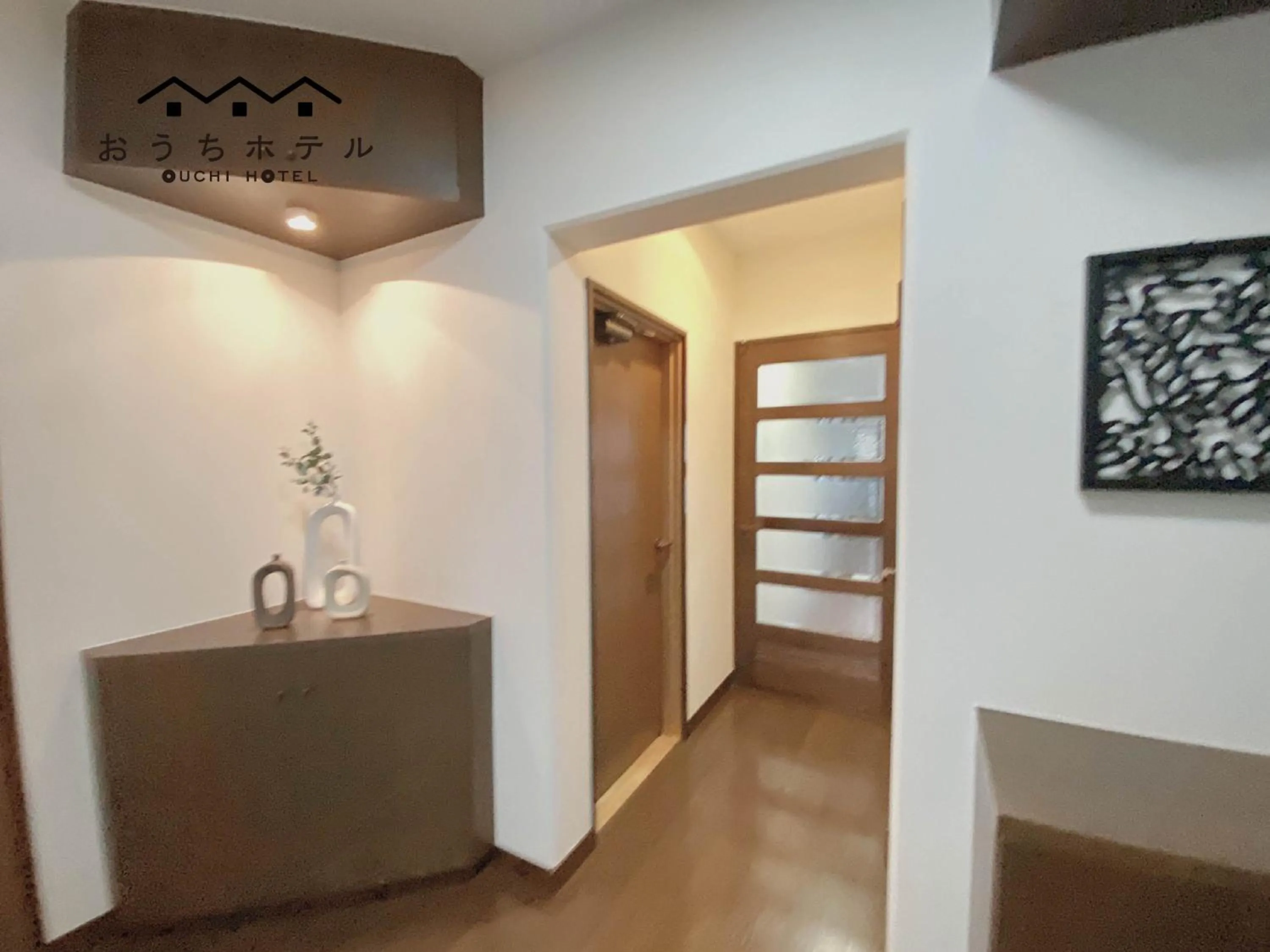 OUCHI HOTEL Itsukaichi