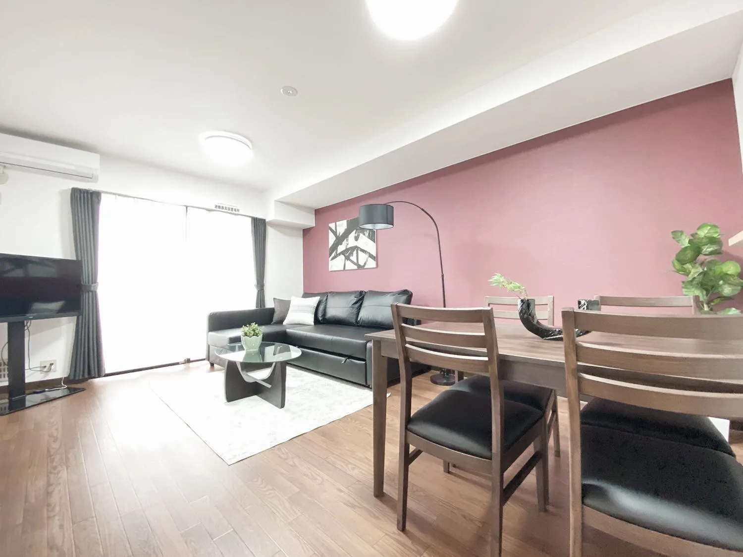 OUCHI HOTEL Itsukaichi