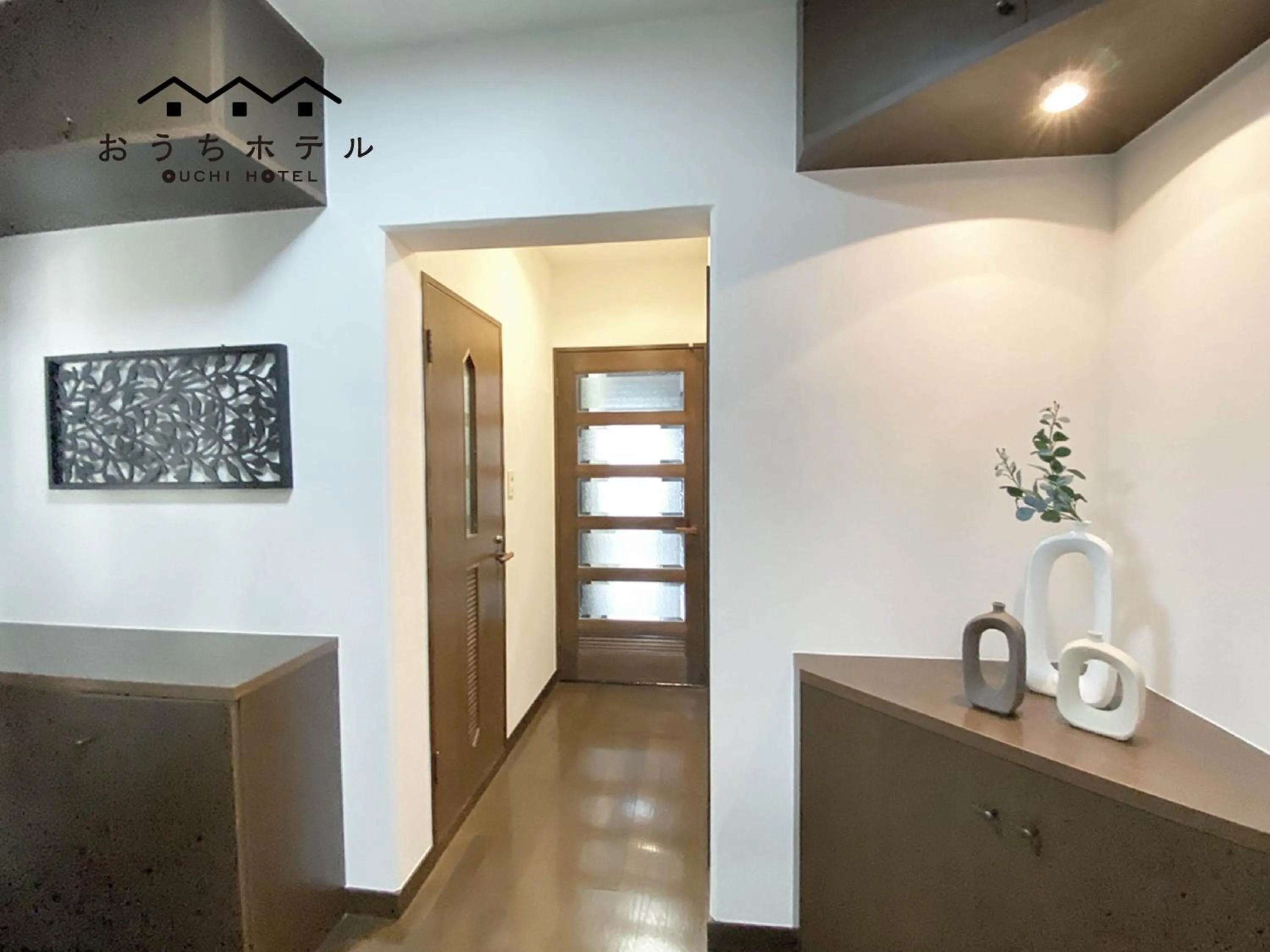 OUCHI HOTEL Itsukaichi