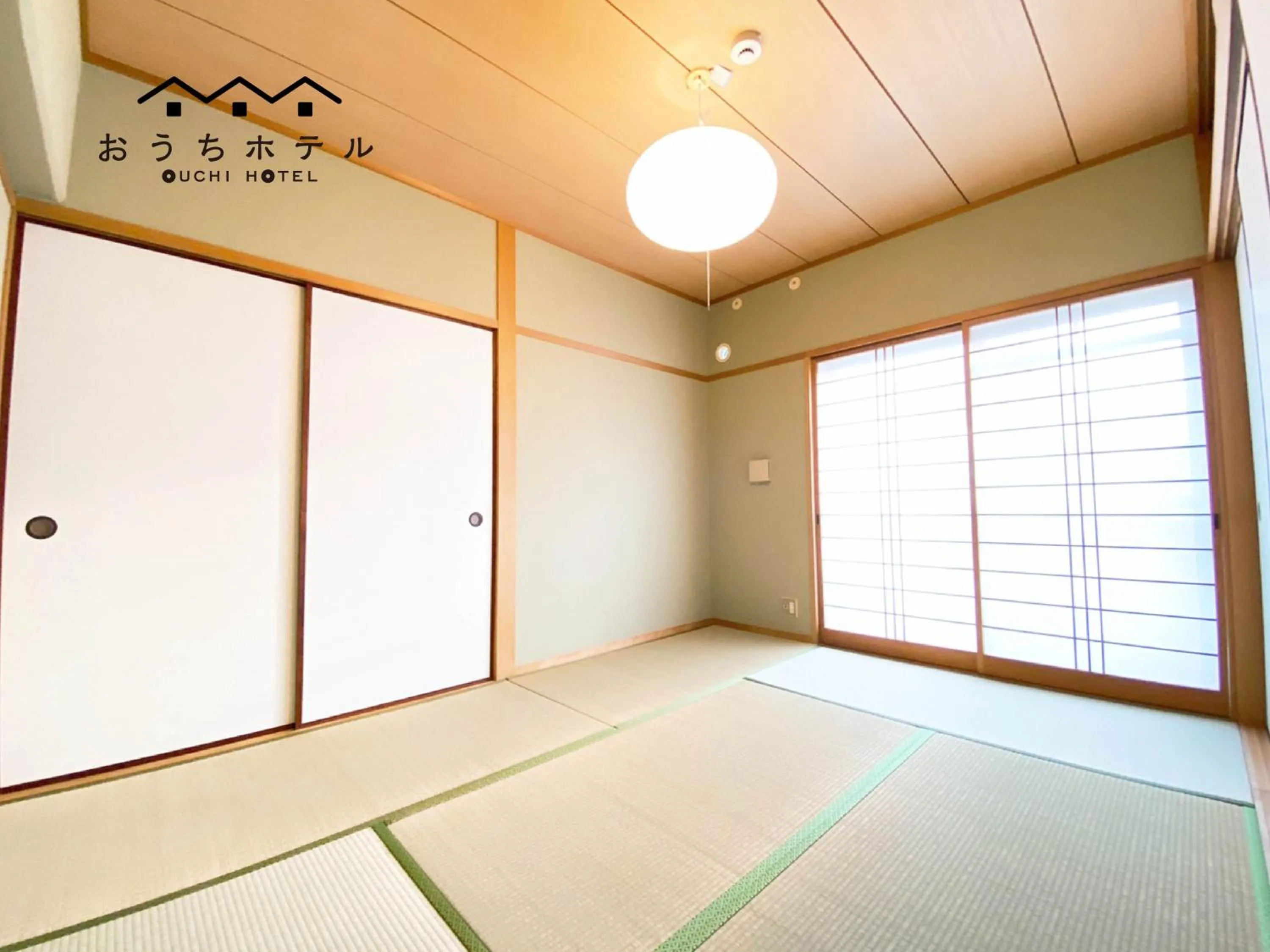 OUCHI HOTEL Itsukaichi