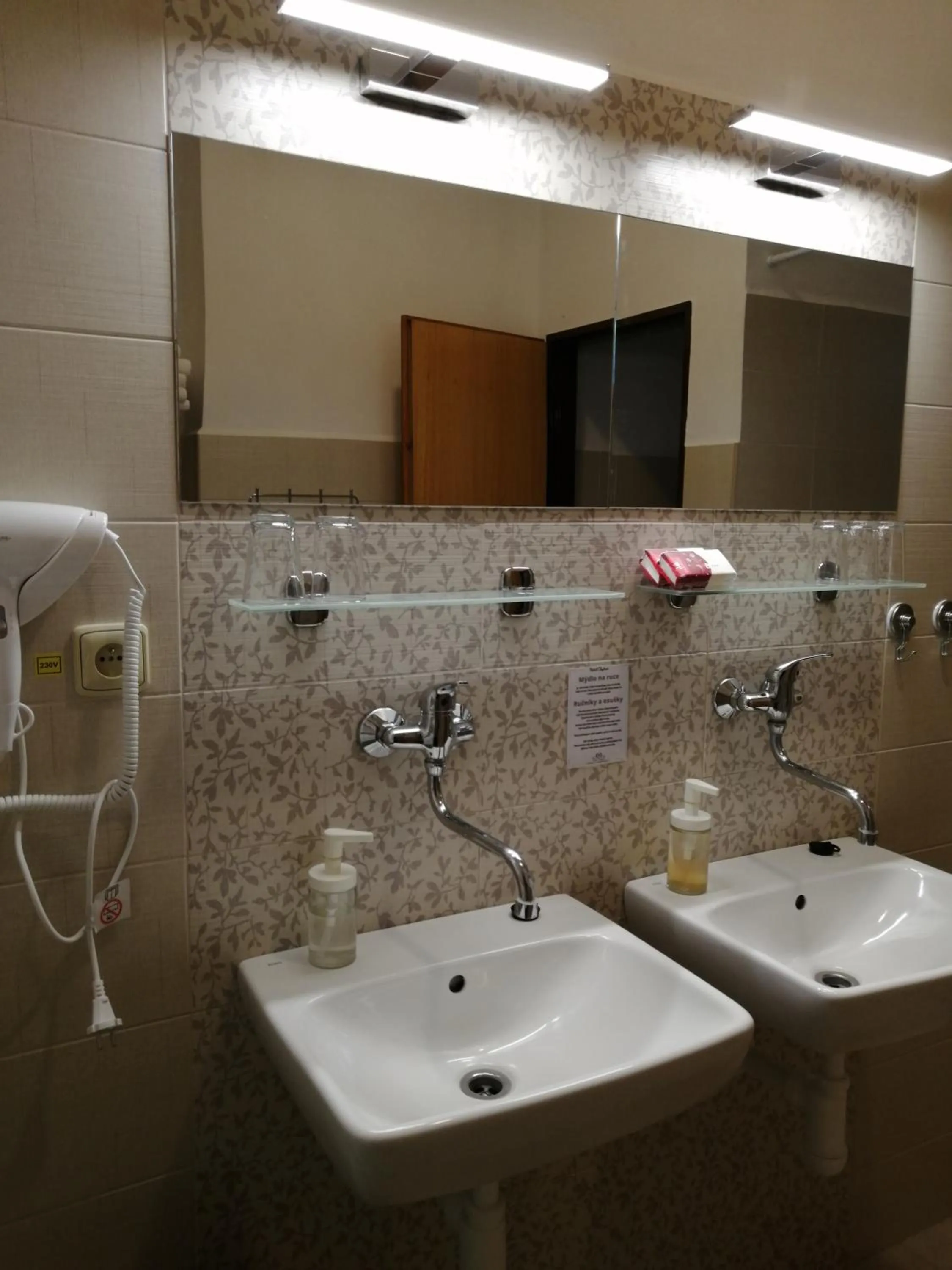 Bathroom in Hotel Chytrov