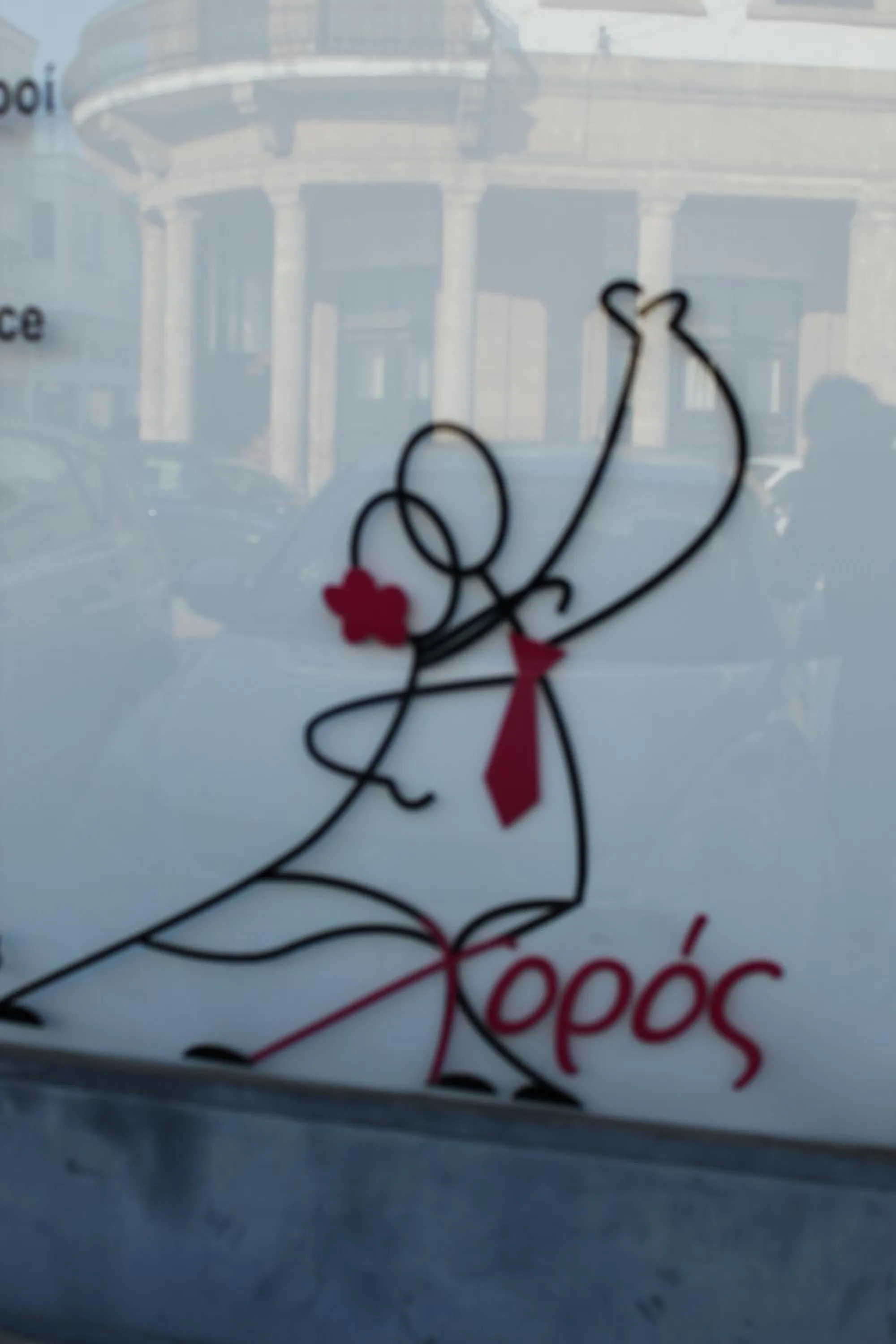 Location in Costas Hostel Action 2