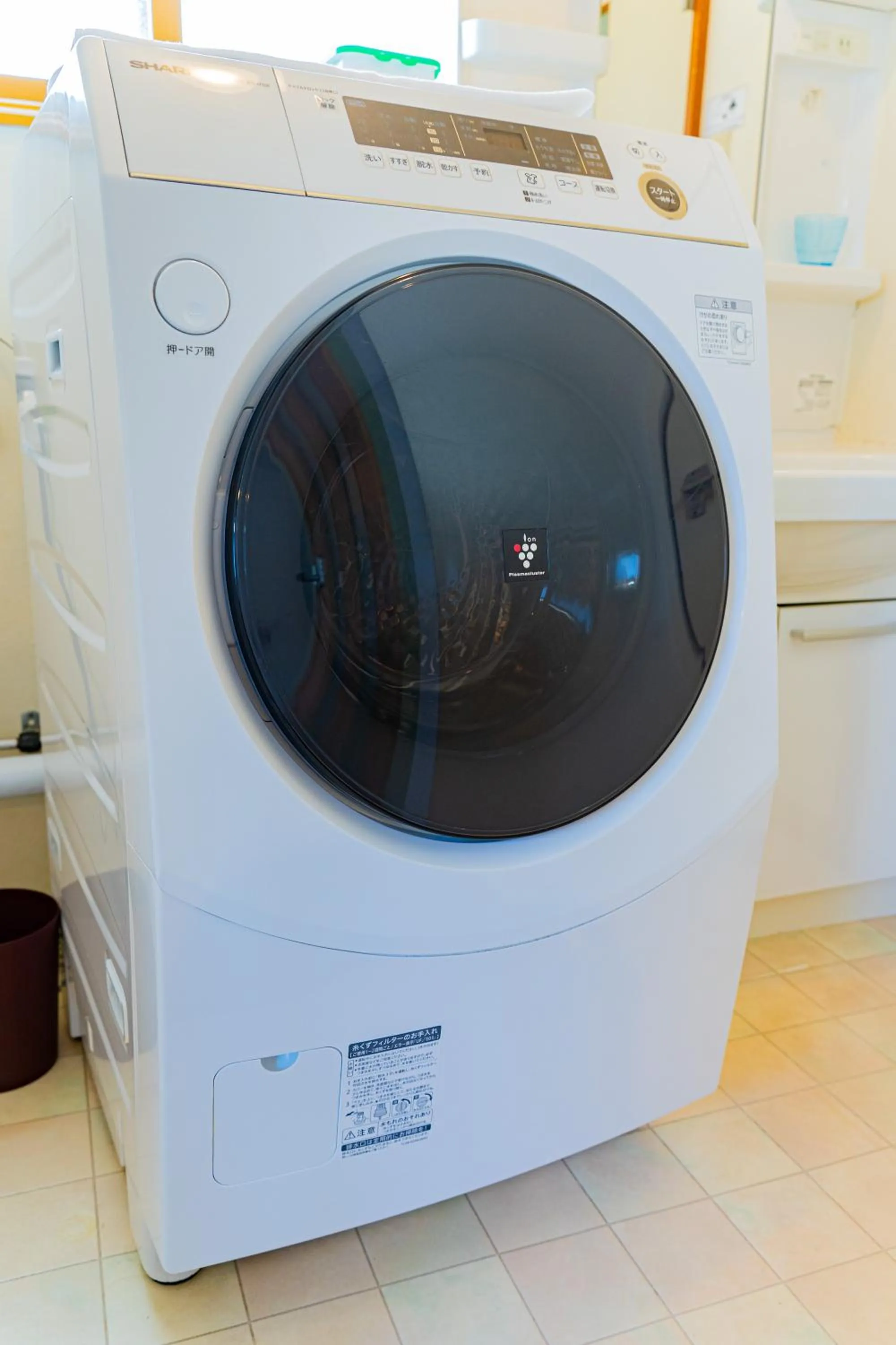 washing machine in Extreme