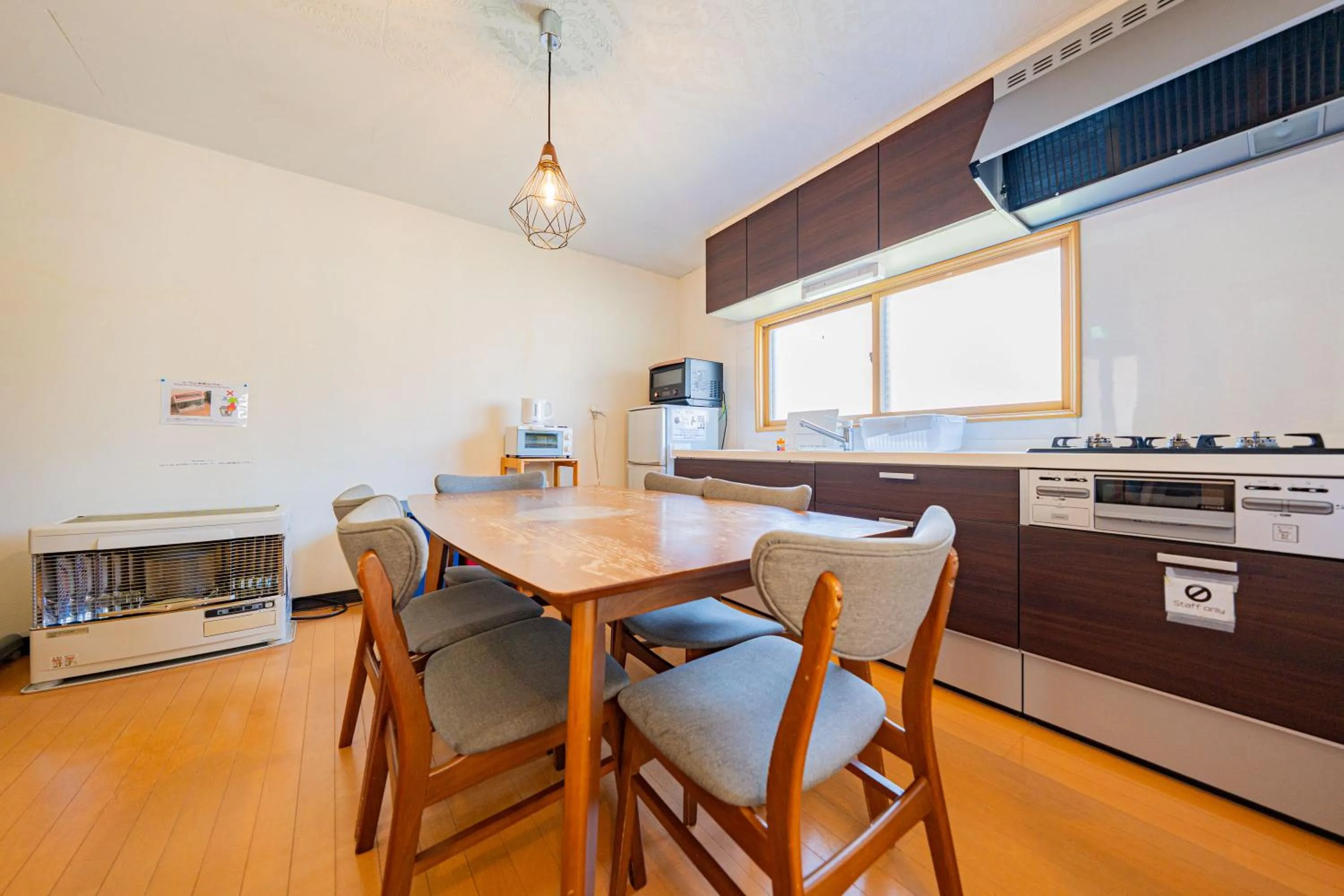 Dining area in Extreme