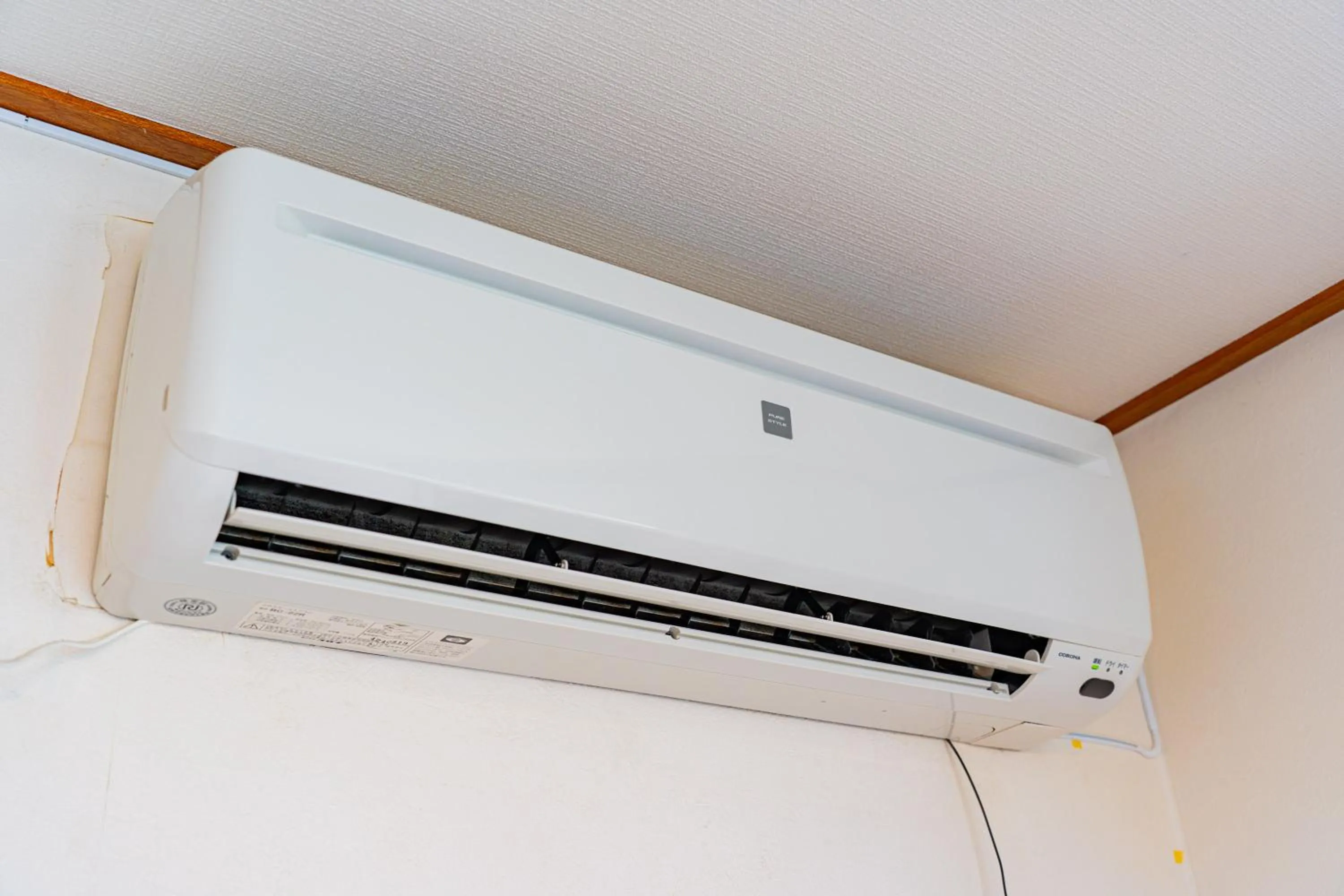 air conditioner in Extreme