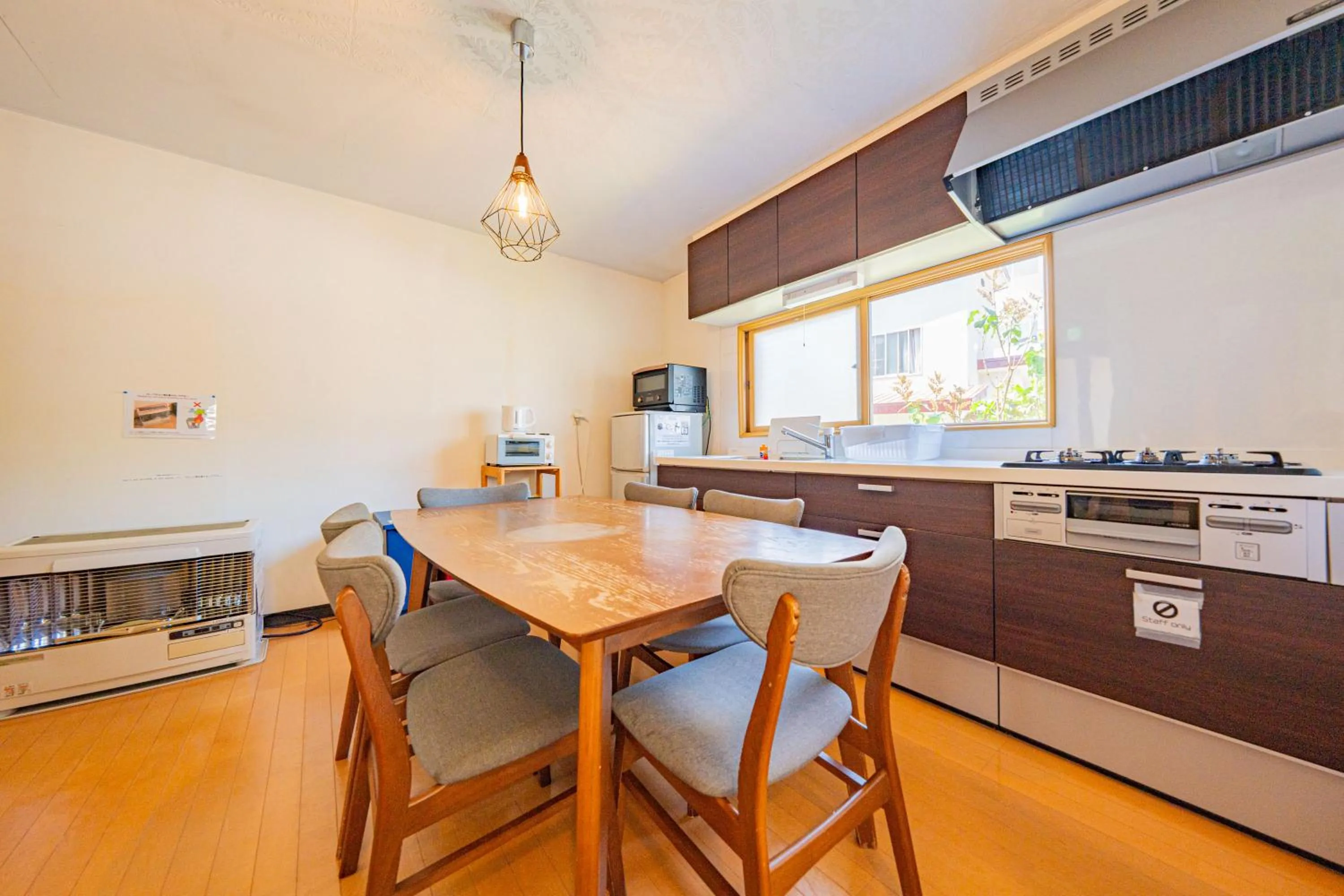 Dining area in Extreme