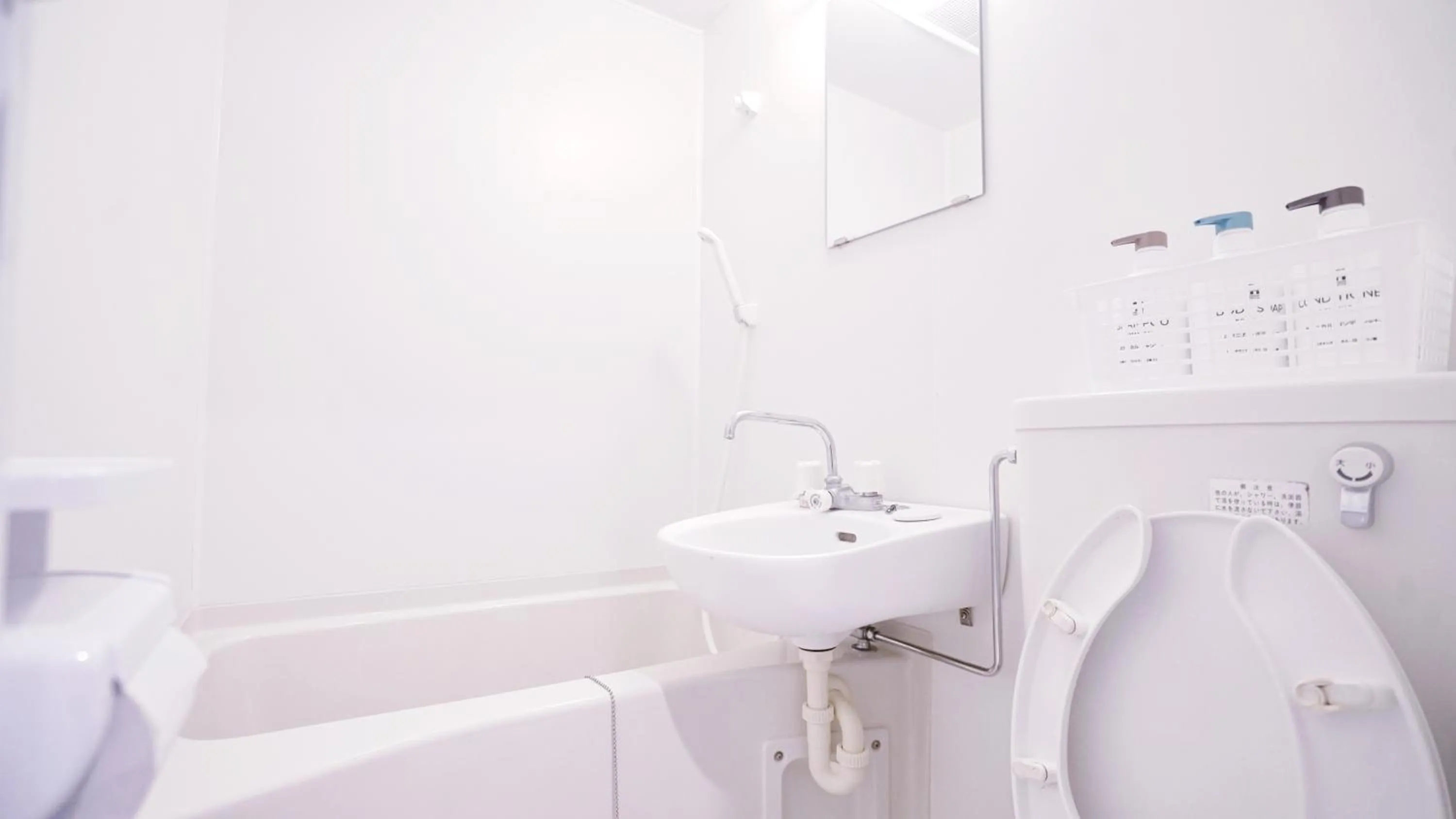 Toilet in TOKYO ICHIBAN ASAKUSA