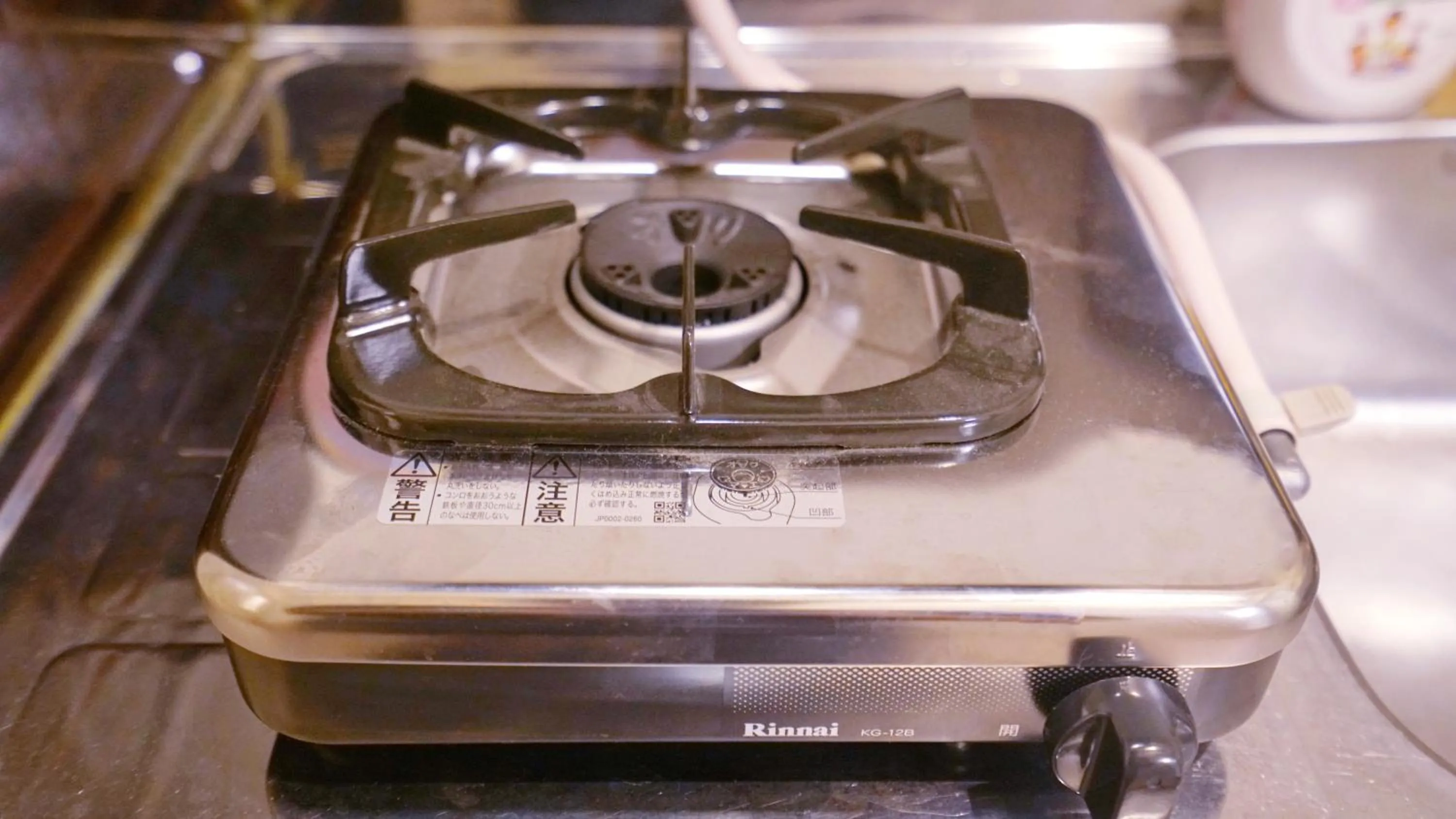 stove in TOKYO ICHIBAN ASAKUSA