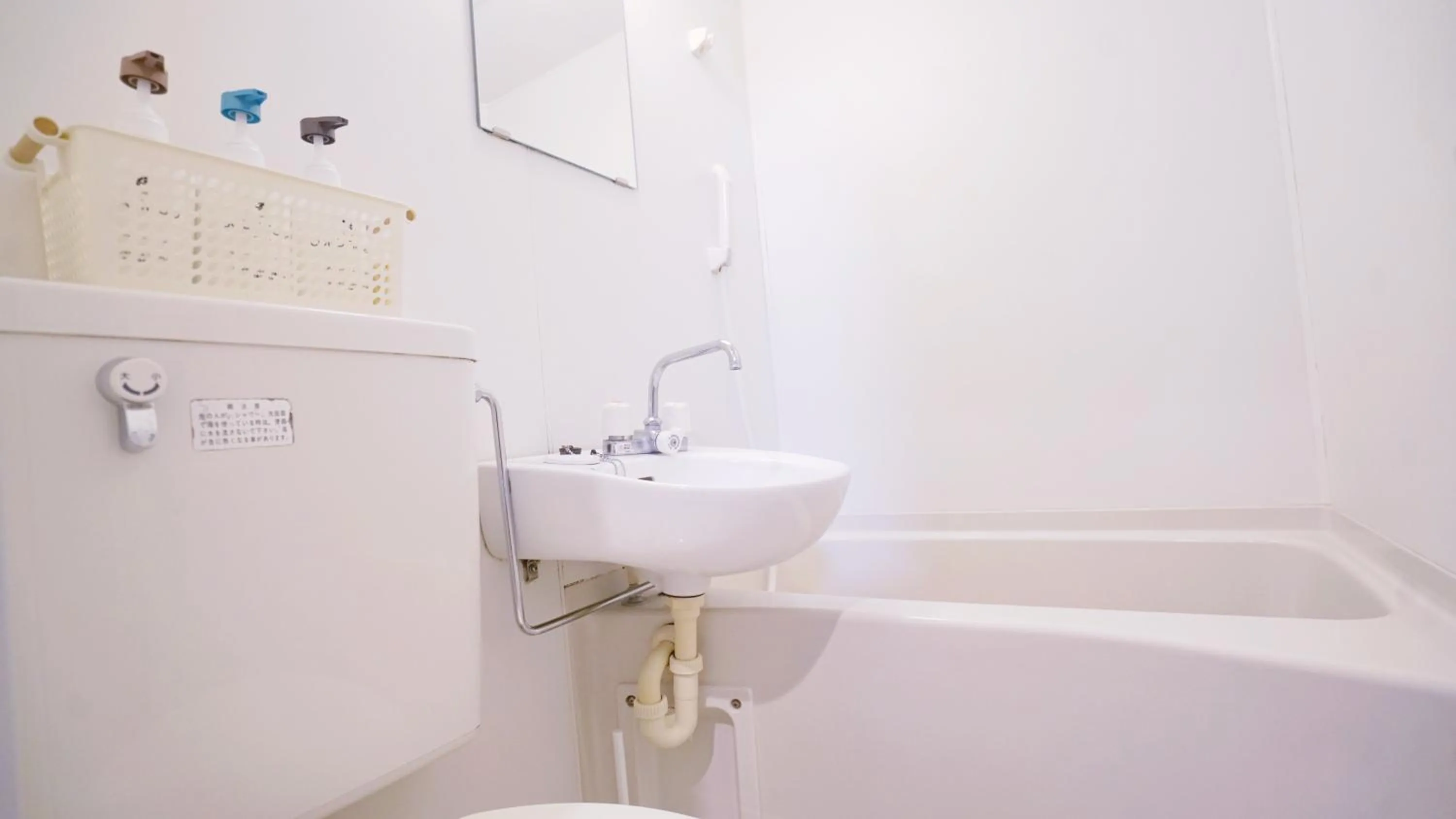 Bathroom in TOKYO ICHIBAN ASAKUSA