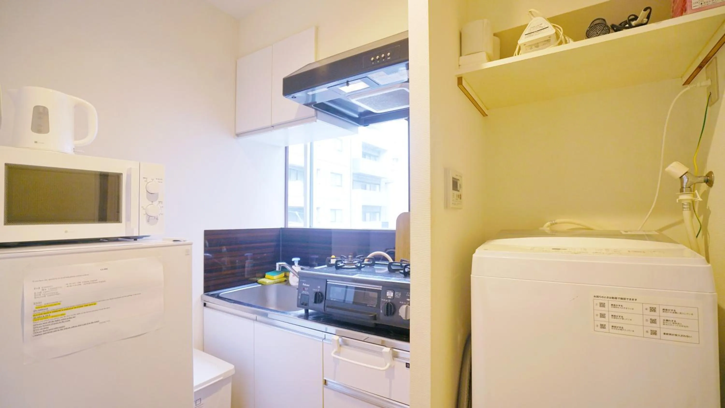 Kitchen or kitchenette in TOKYO ICHIBAN ASAKUSA