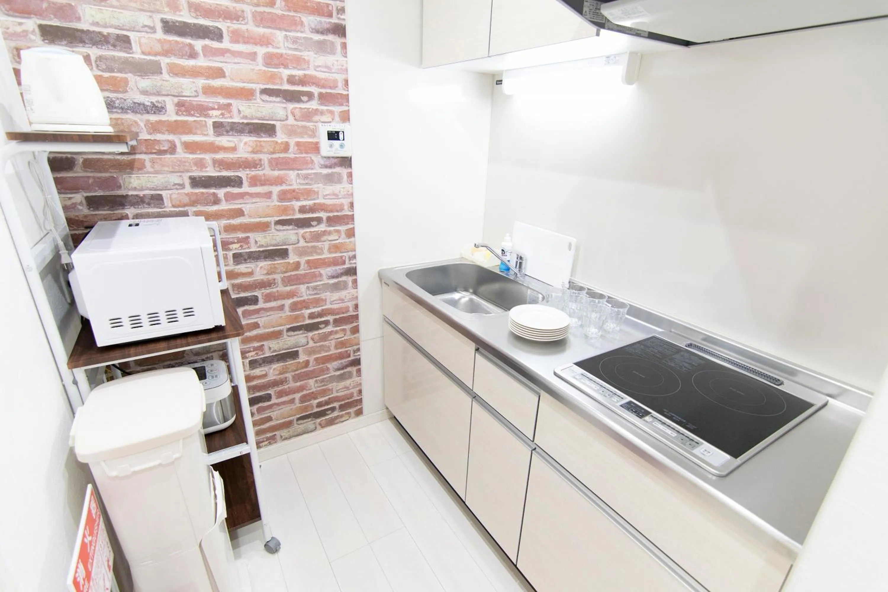 RUMa INN Rokugoudote