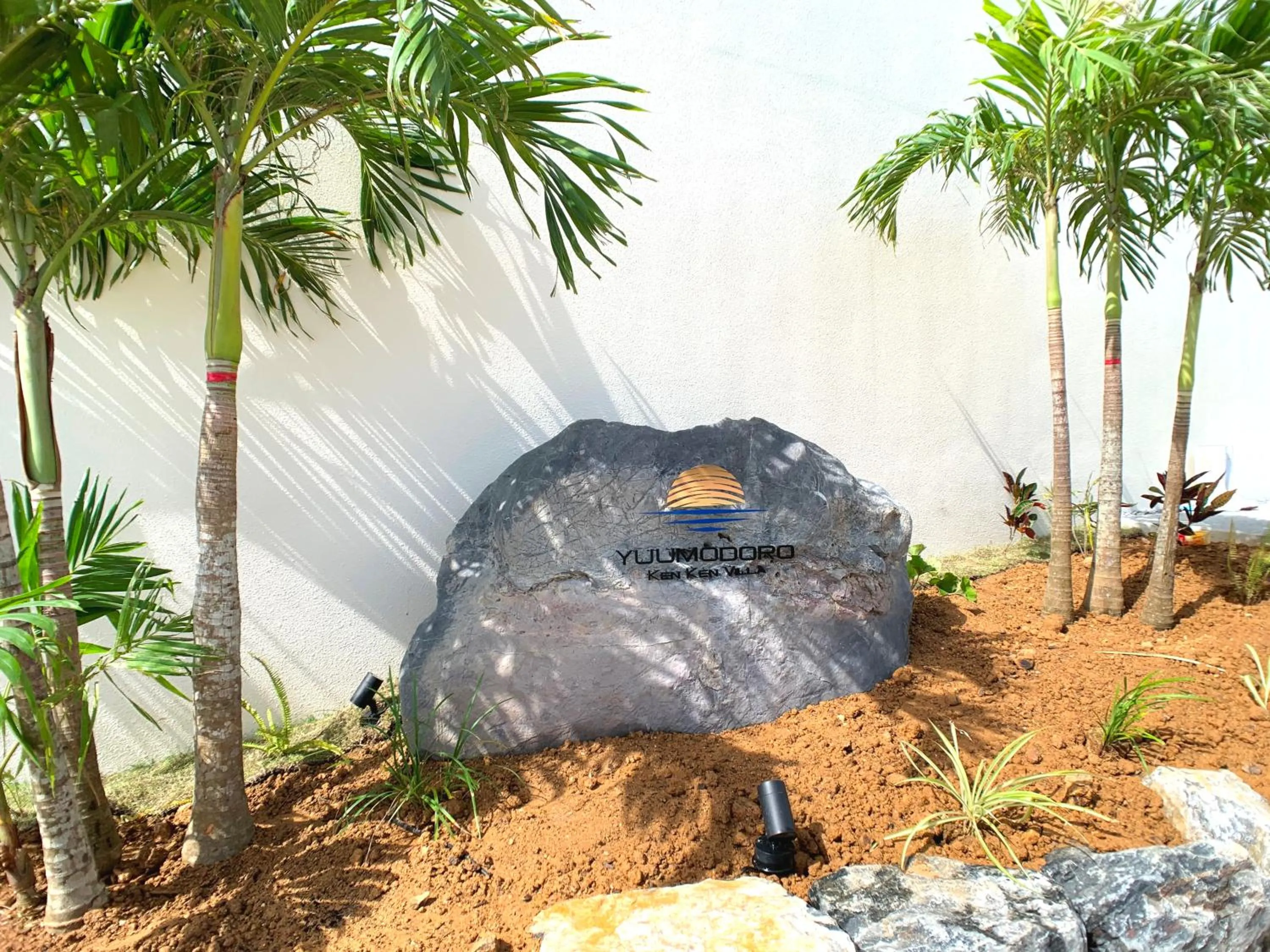 Property building in KEN KEN VILLA YUUMODORO