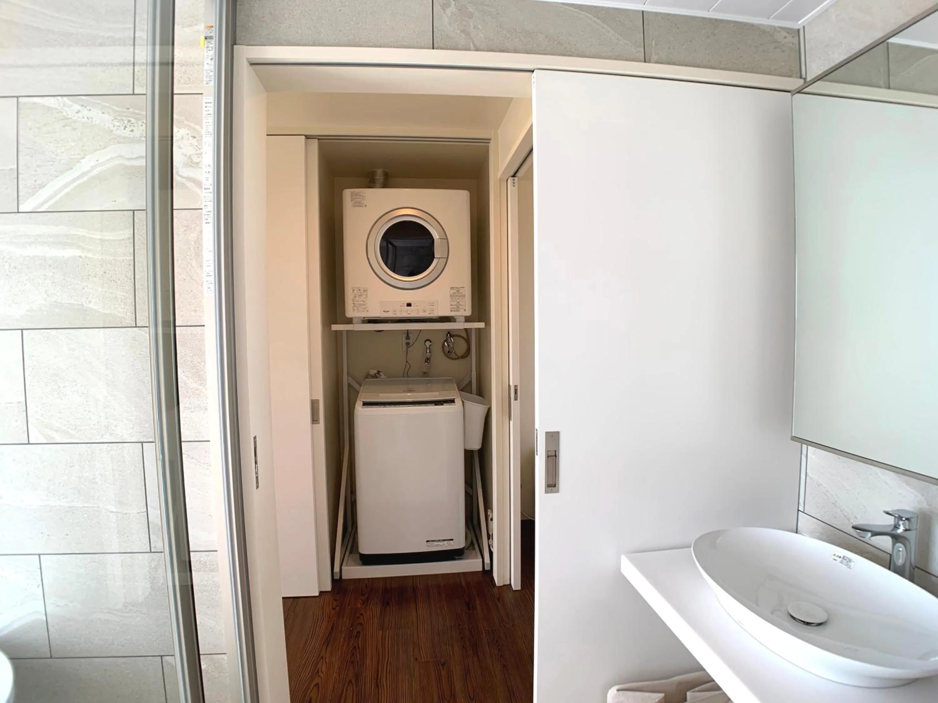 Bathroom in KEN KEN VILLA YUUMODORO