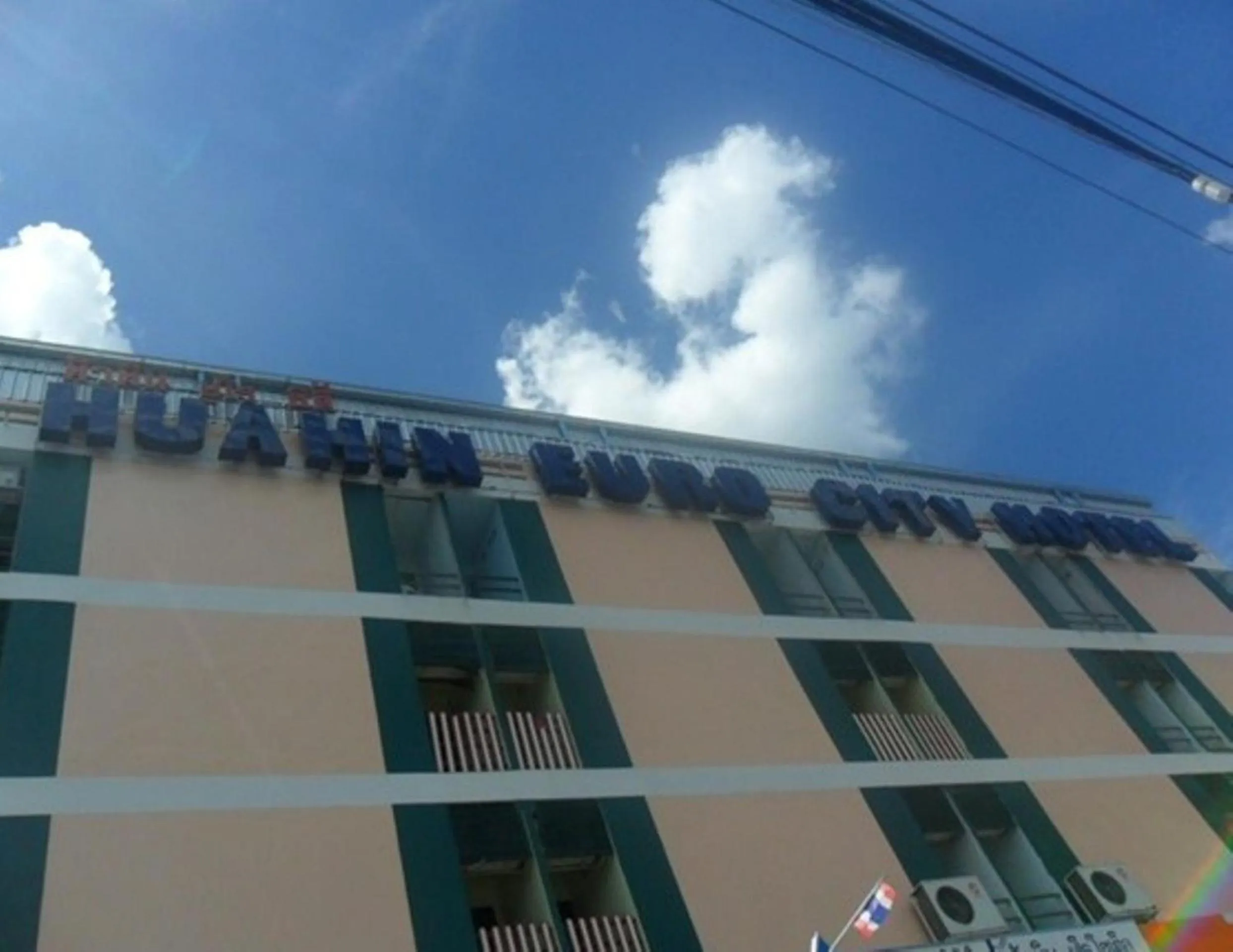 Facade/entrance in Hua Hin Euro City Hotel
